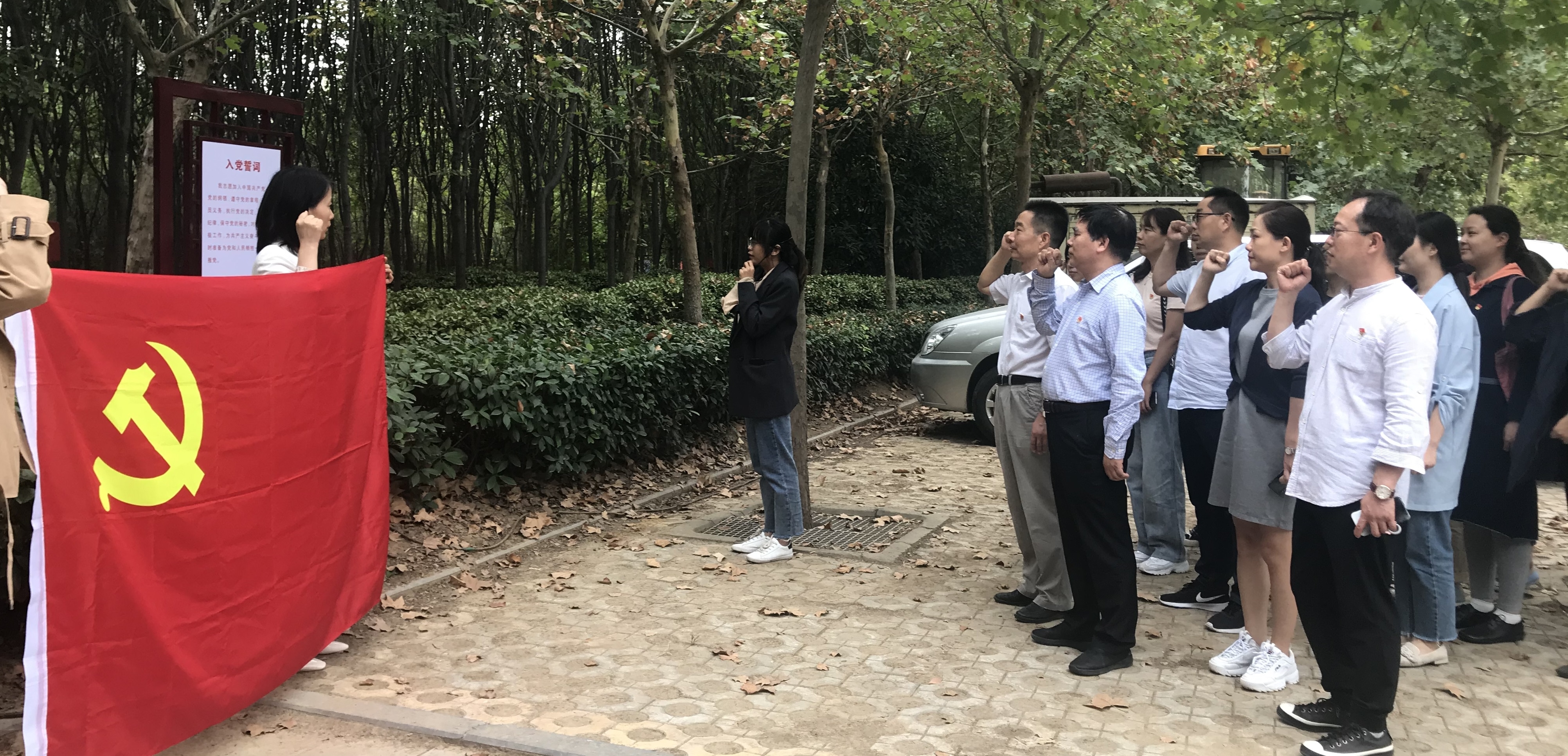 廉园参观5.jpg 廉园参观5.jpg