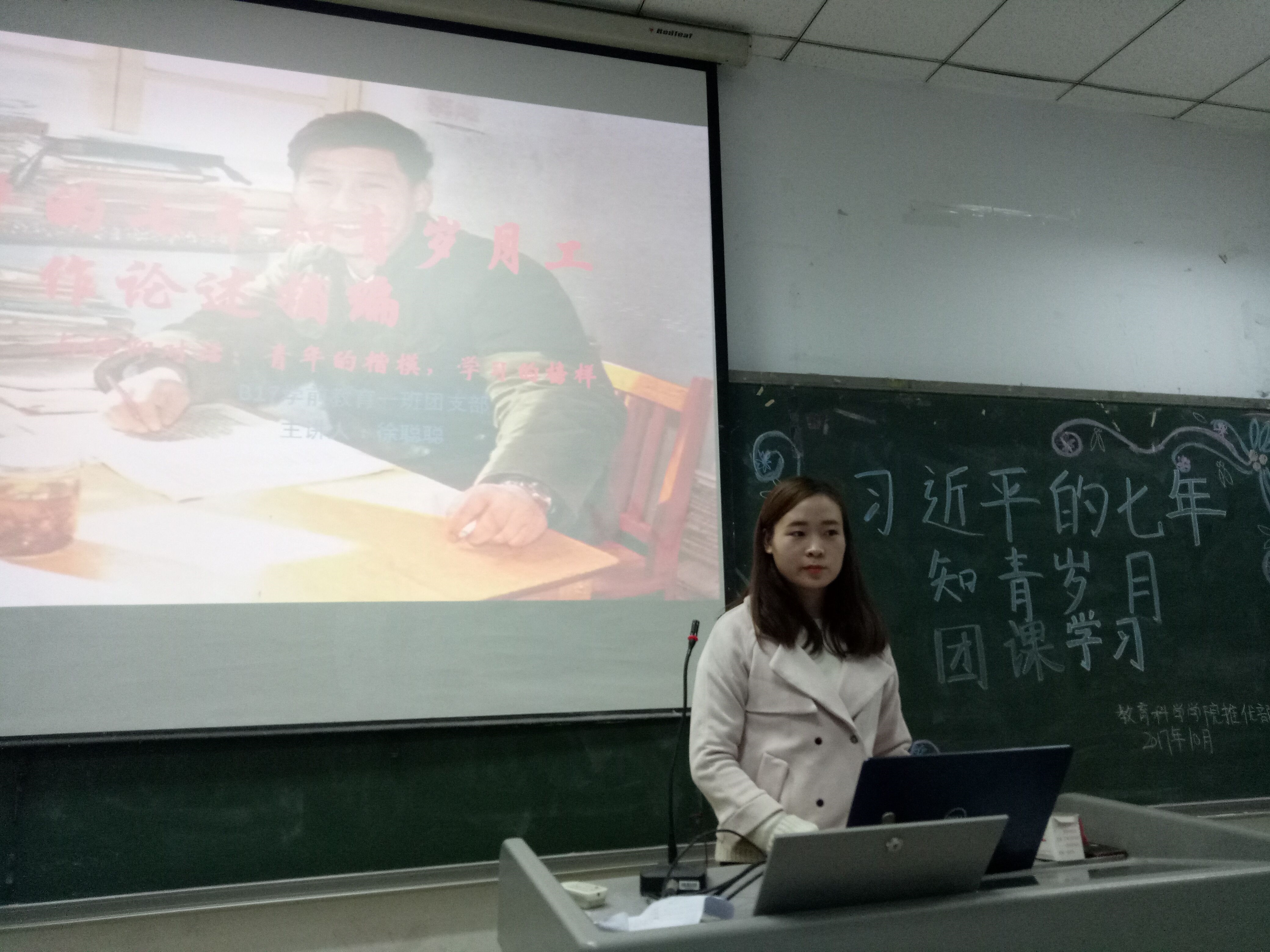 知情2.jpg 知情2.jpg
