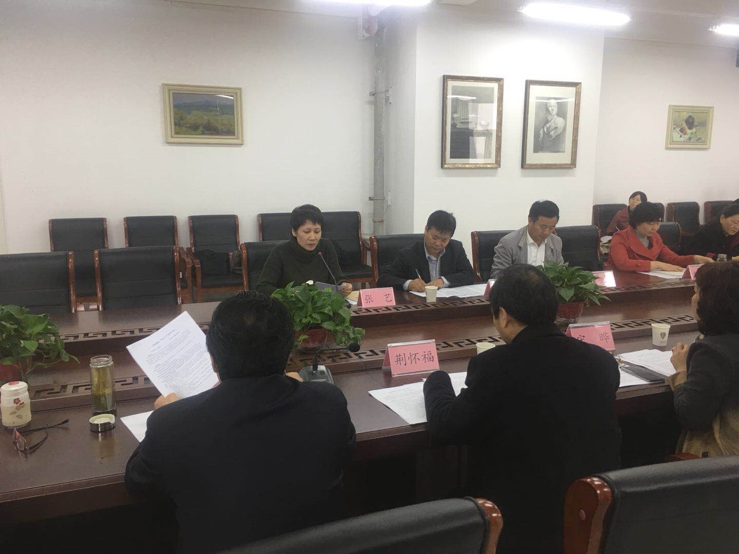 微信图片_20180413155603.jpg 微信图片_20180413155603.jpg