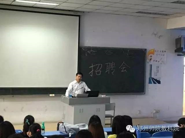 微信图片_20180719153938.jpg 微信图片_20180719153938.jpg