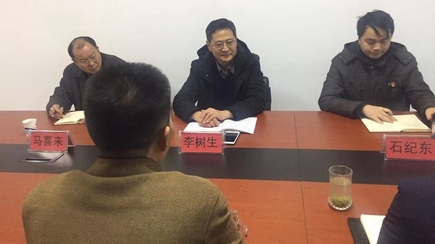 李树生副书记到教科院调研2.jpg 李树生副书记到教科院调研2.jpg