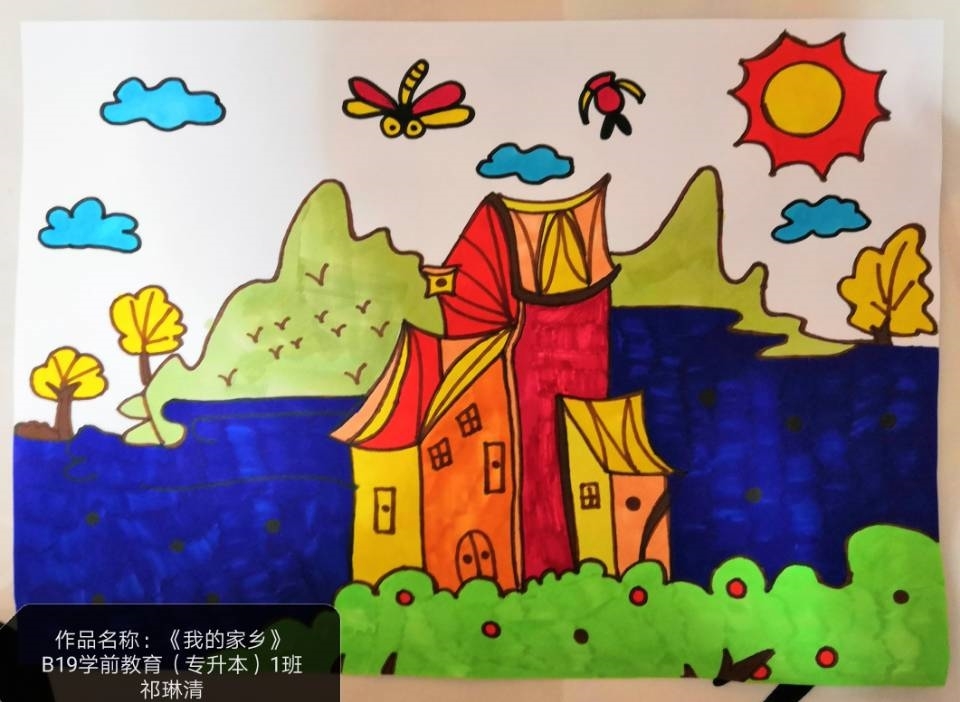 雨露童话社2020年5月爱家乡,家乡秀展示活动10.jpg