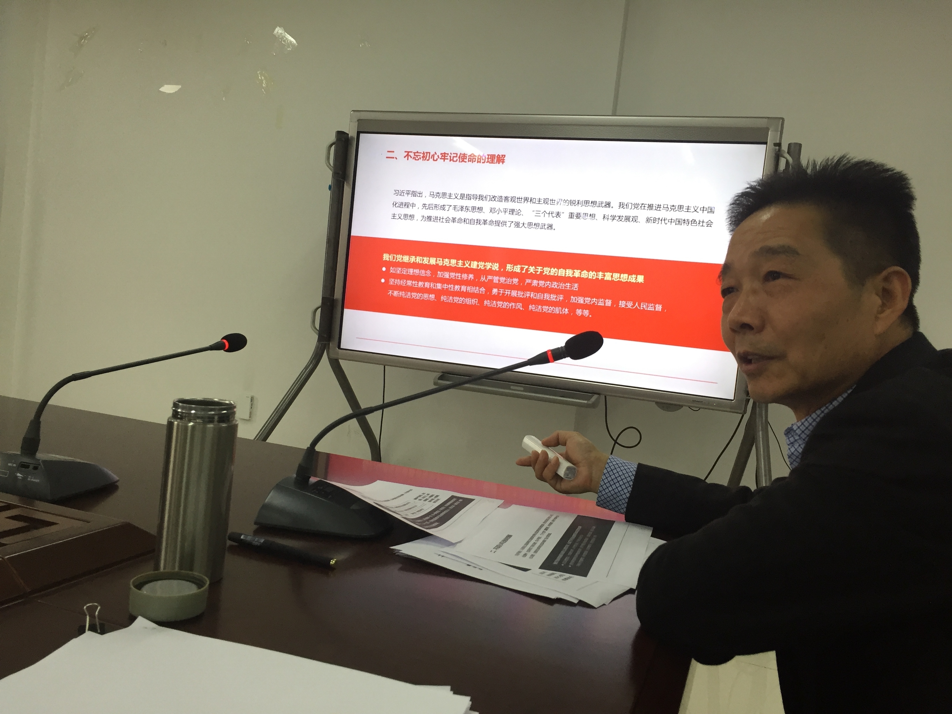 微信图片_20191022171251.jpg 微信图片_20191022171251.jpg