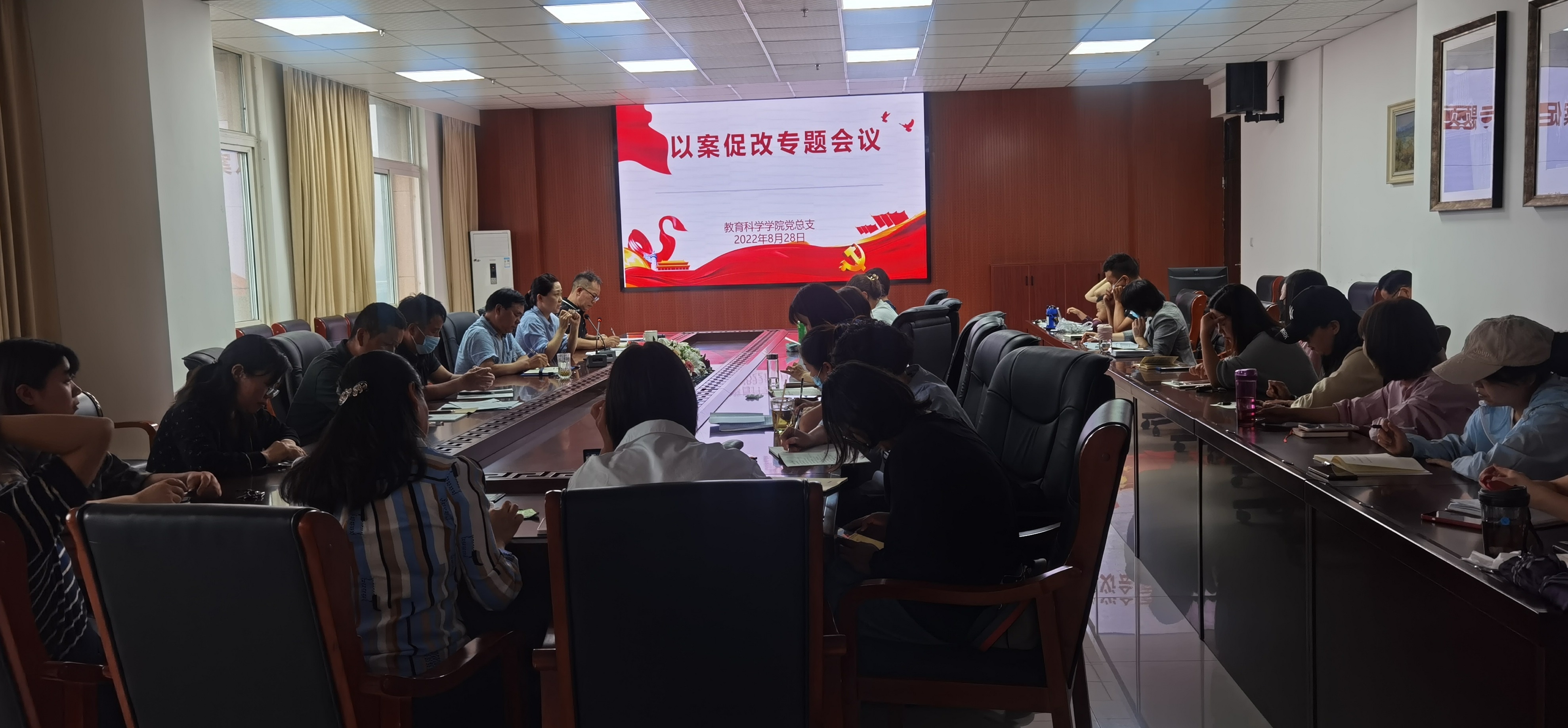 微信图片_20220830094136.jpg 微信图片_20220830094136.jpg