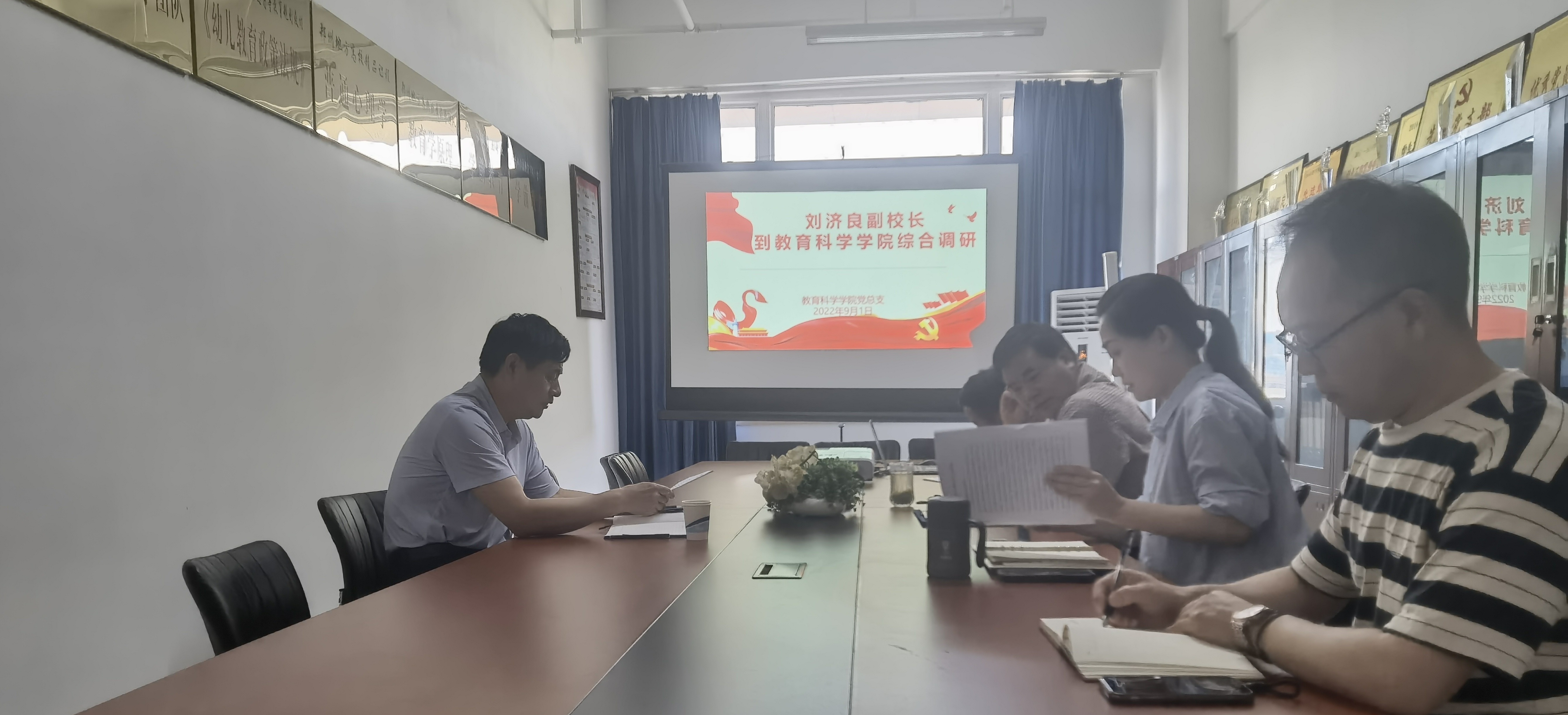 微信图片_20220902095601.jpg 微信图片_20220902095601.jpg