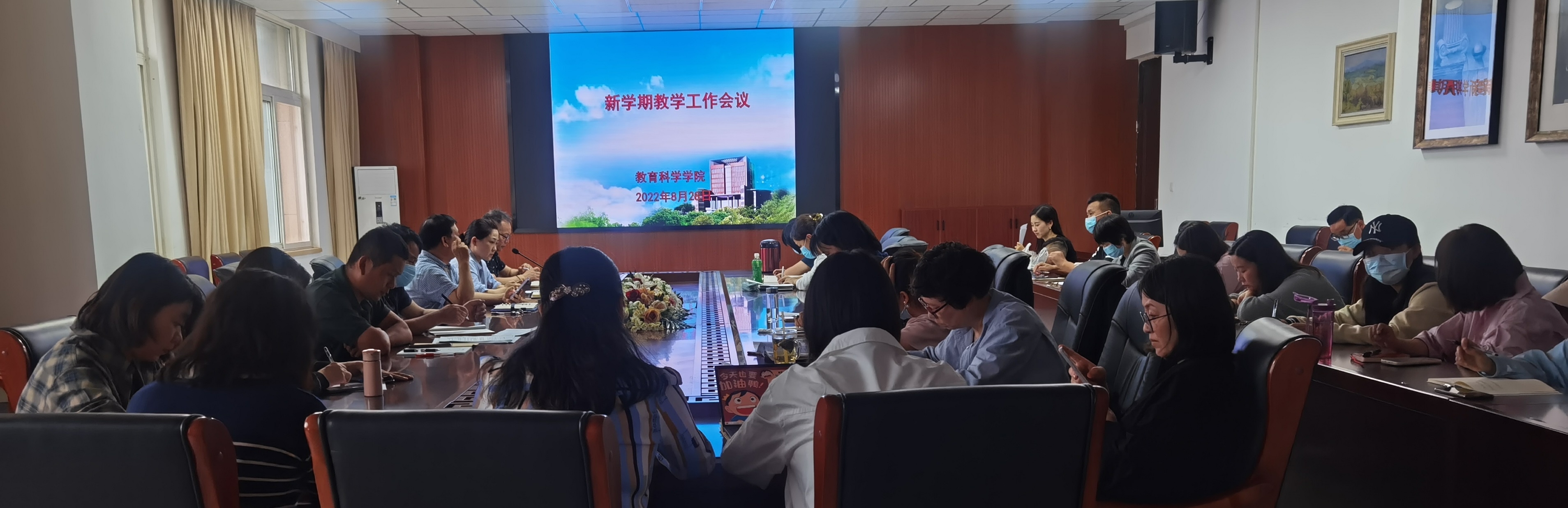 微信图片_20220830094124.jpg 微信图片_20220830094124.jpg