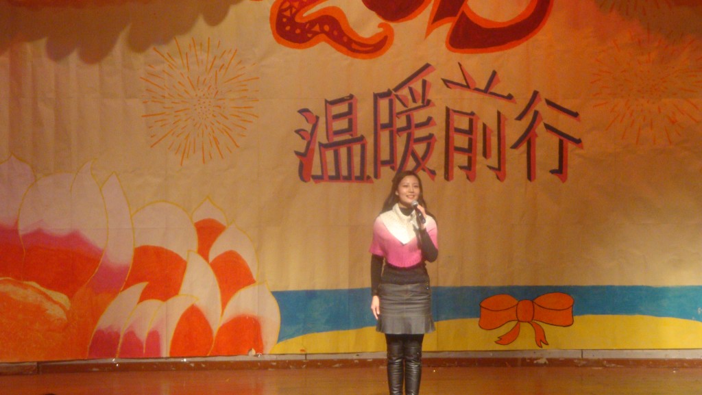何书记演唱《美丽的心情》.