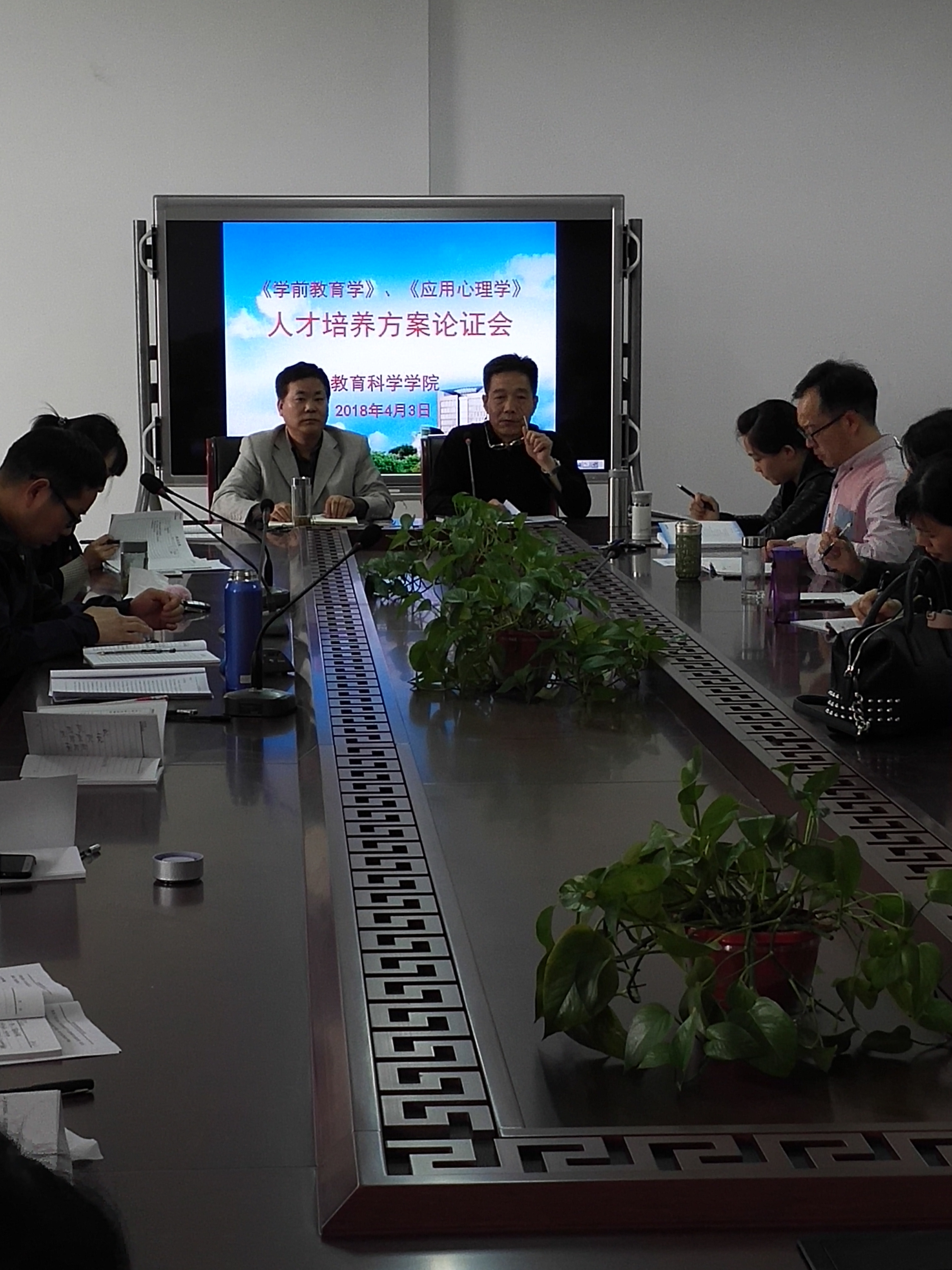 人才培养方案.jpg 人才培养方案.jpg