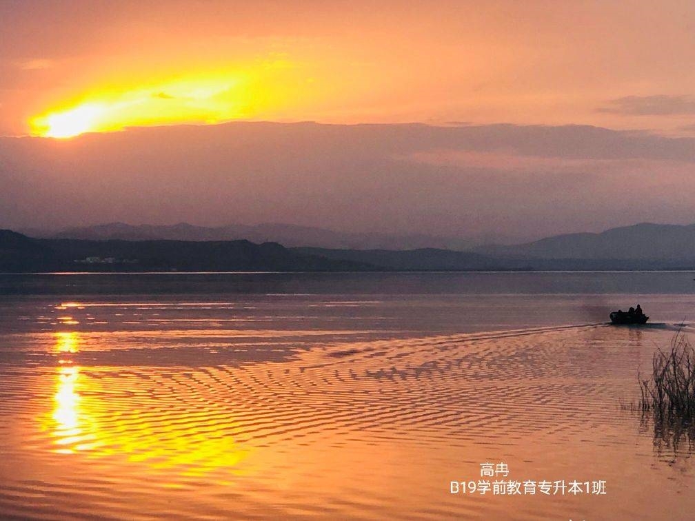 童趣游戏社5月“魅力晨曦,阳光体验 ”拍照活动9.jpg