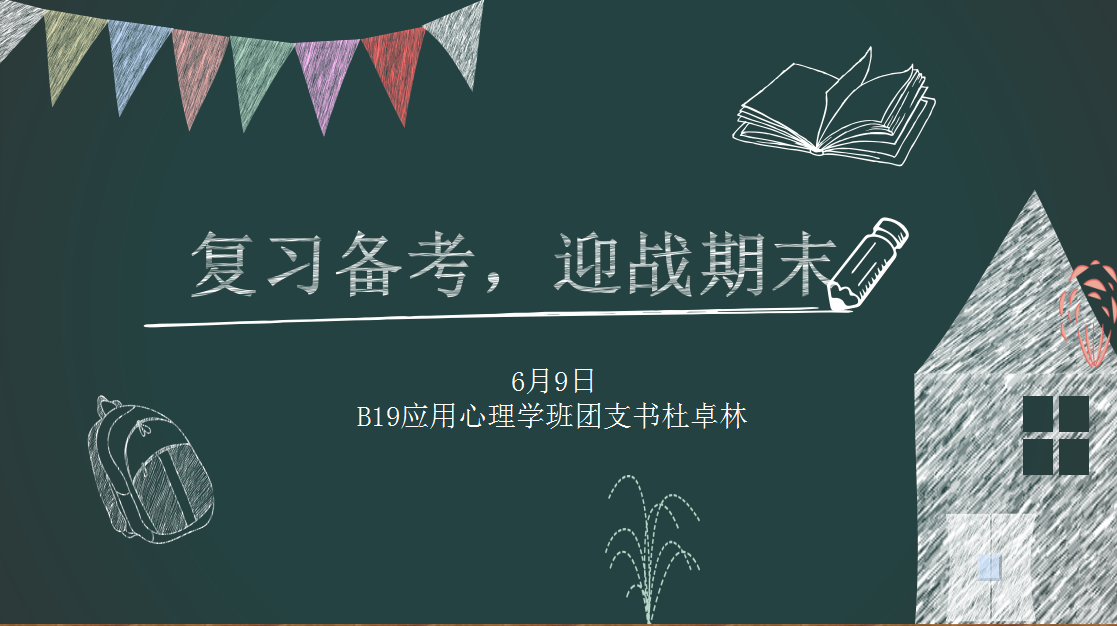 1592566161(1).png