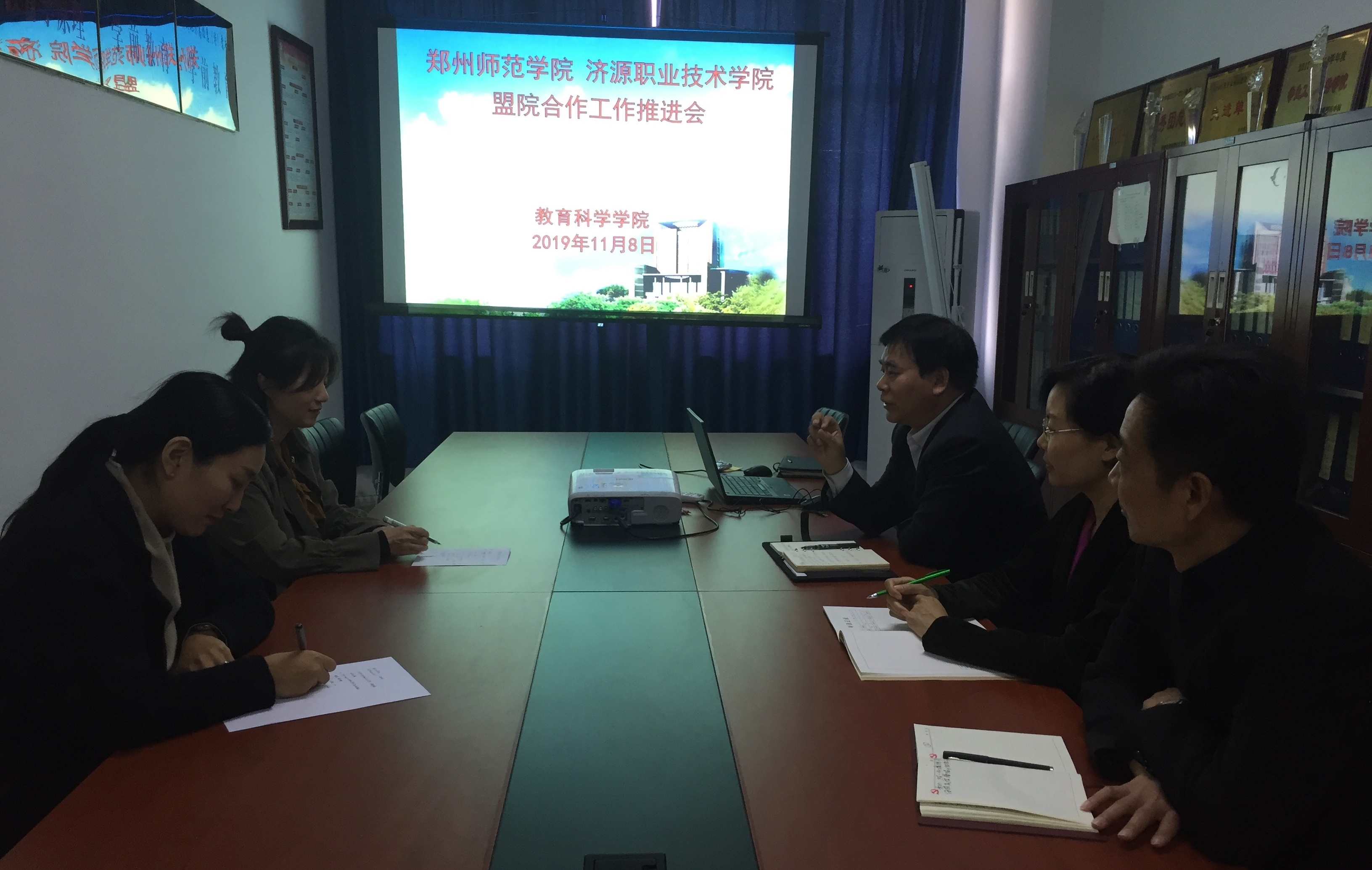 微信图片_20191112093439.jpg 微信图片_20191112093439.jpg