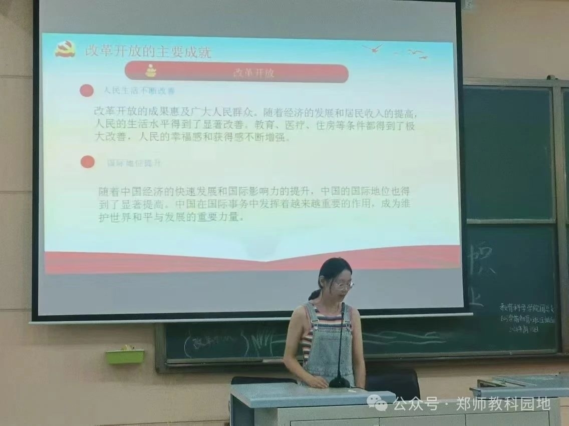 3.jpeg