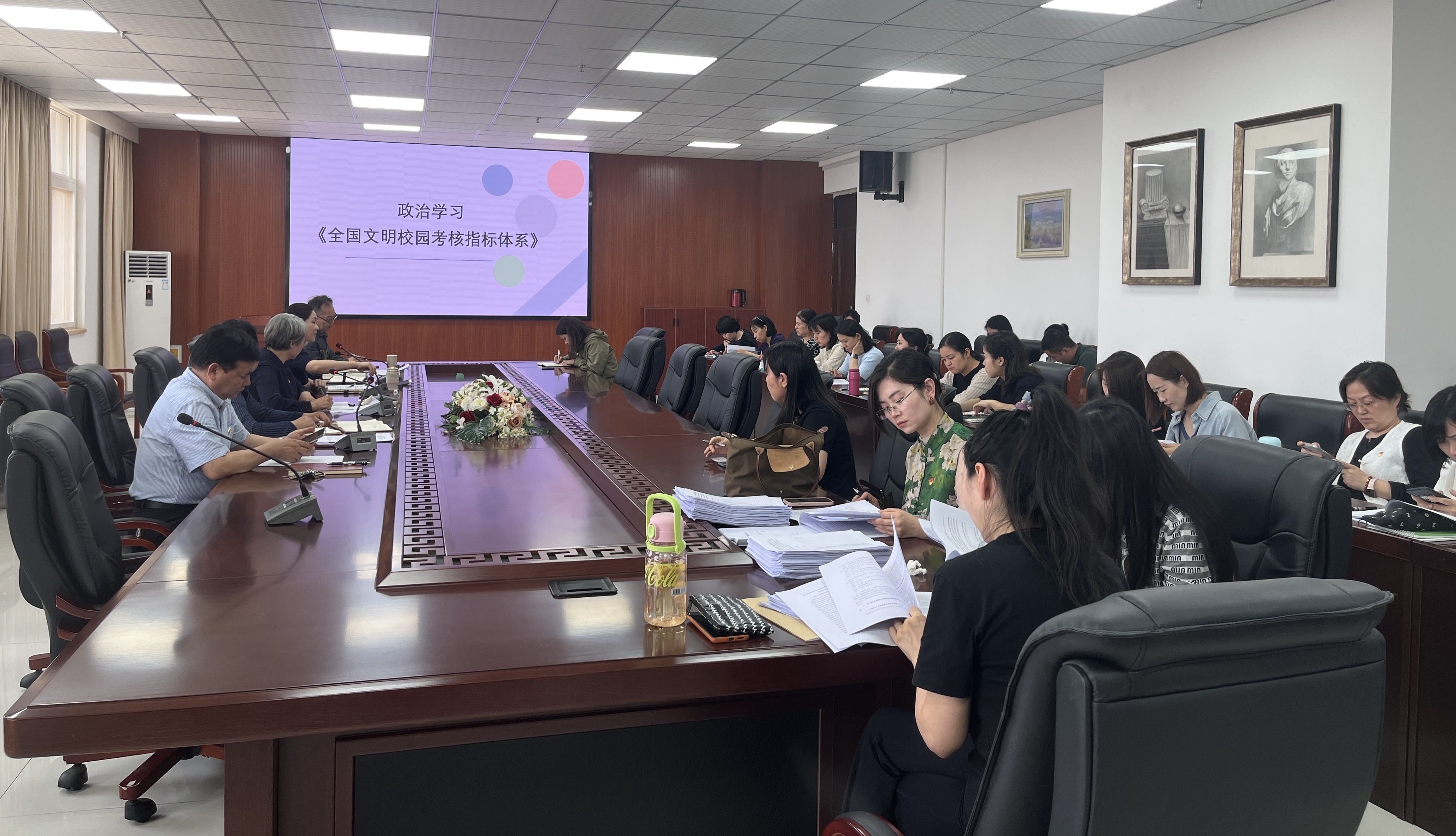 微信图片_20240509104901.jpg 微信图片_20240509104901.jpg