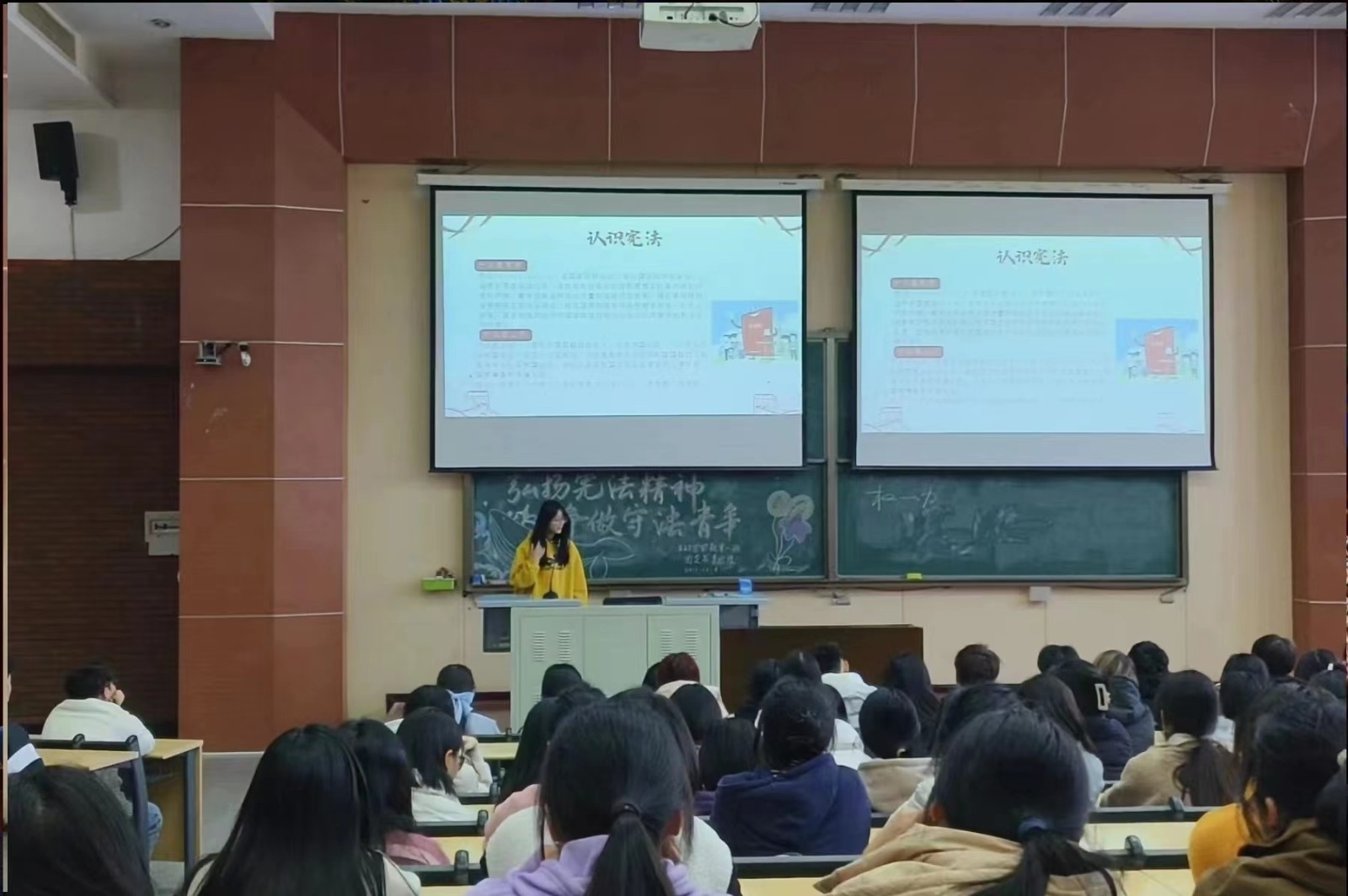 政治会议2.jpg