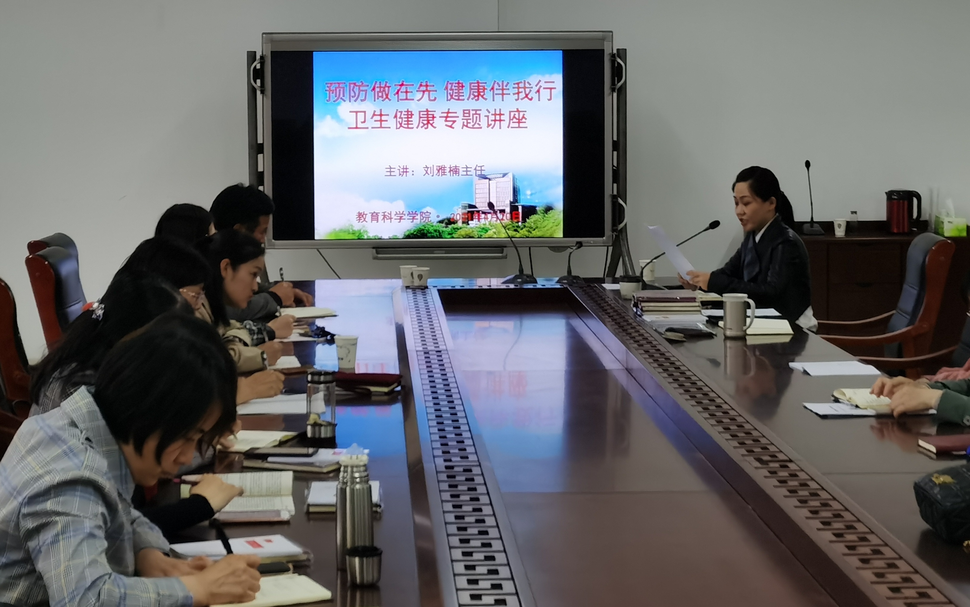 微信图片_20210421101230.jpg 微信图片_20210421101230.jpg