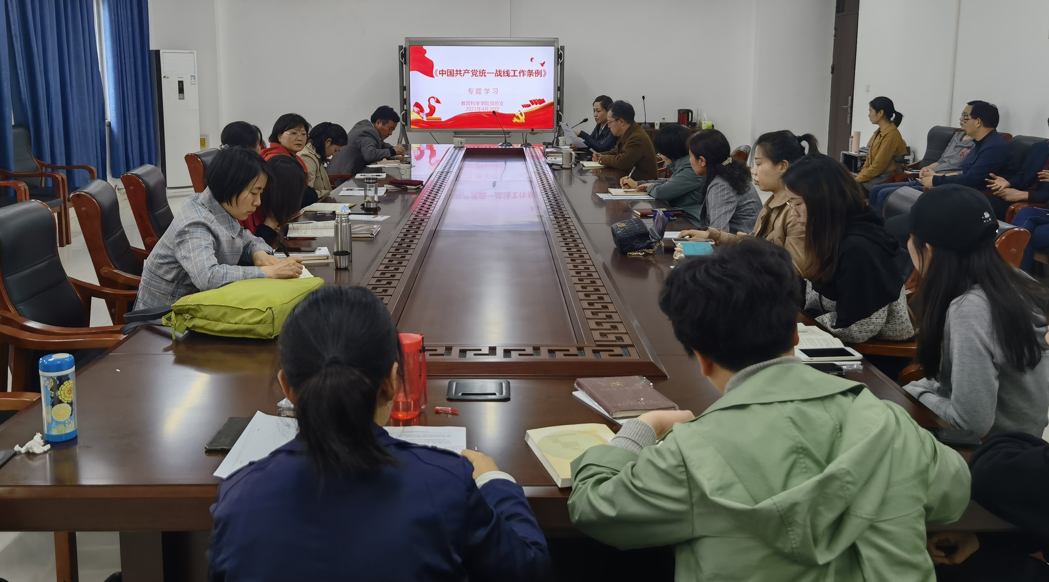 微信图片_20210429105816.jpg 微信图片_20210429105816.jpg