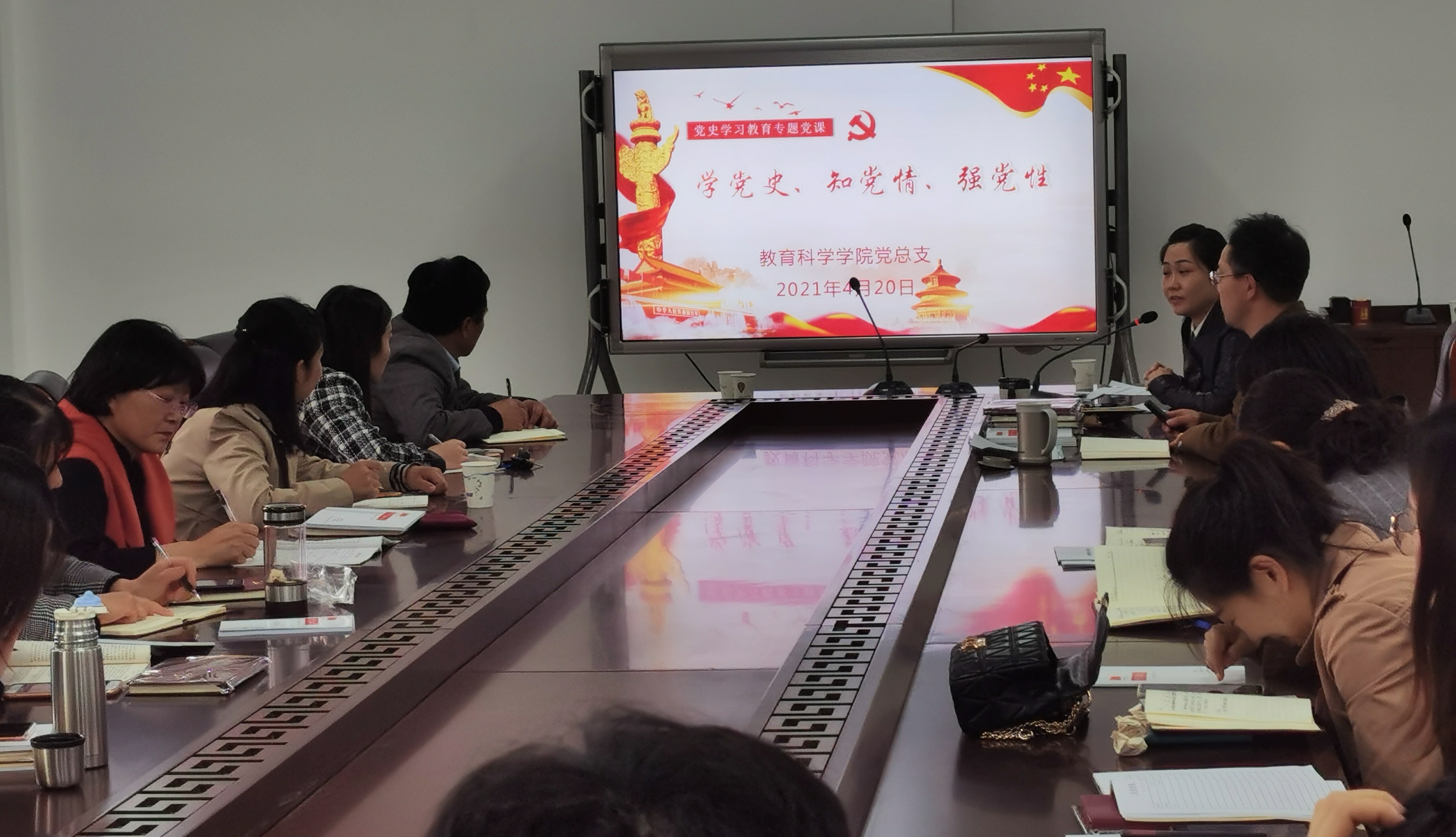 微信图片_20210422095911.jpg 微信图片_20210422095911.jpg