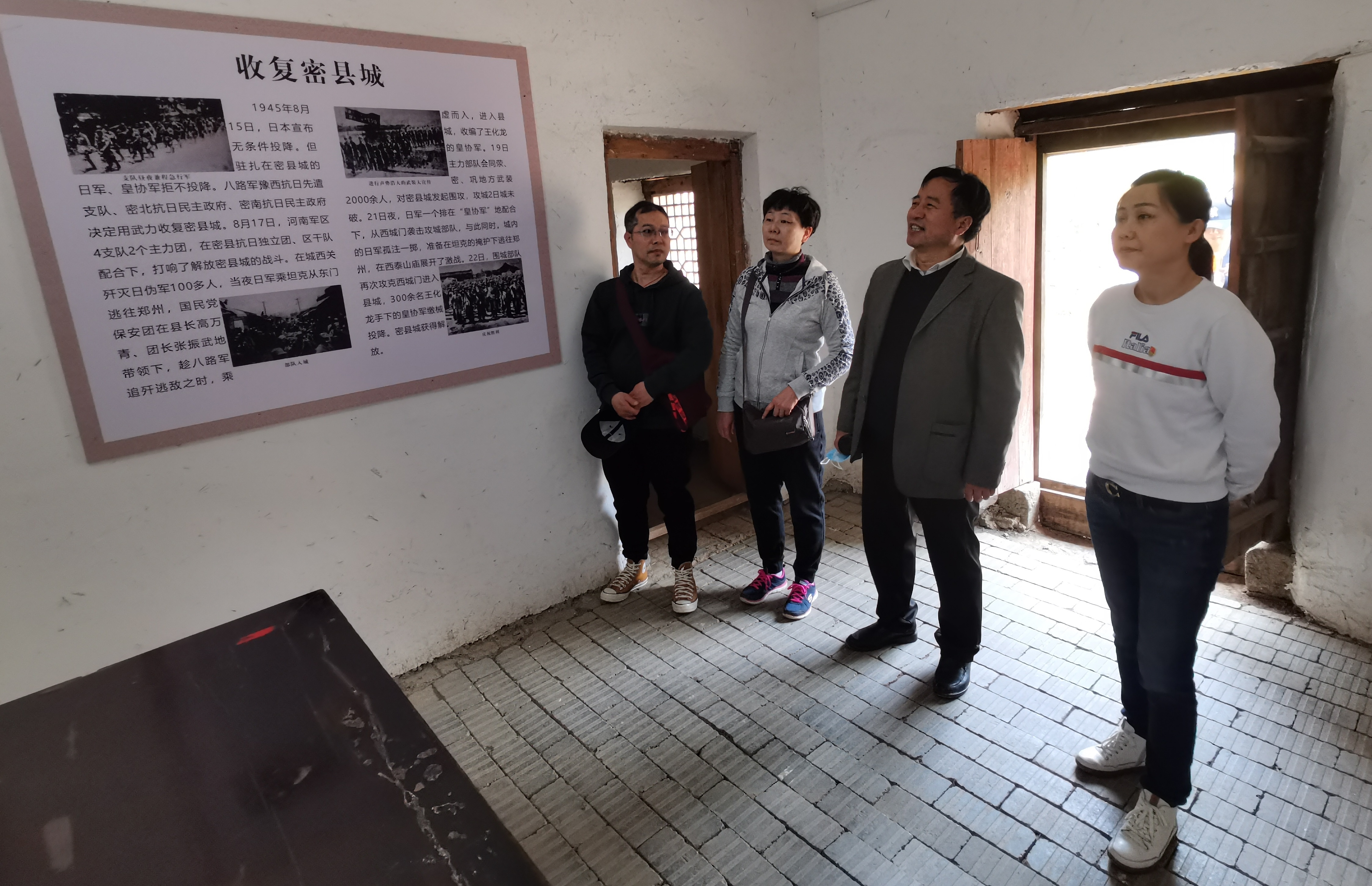 2021.4.13 党日活动照片2.jpg 2021.4.13 党日活动照片2.jpg