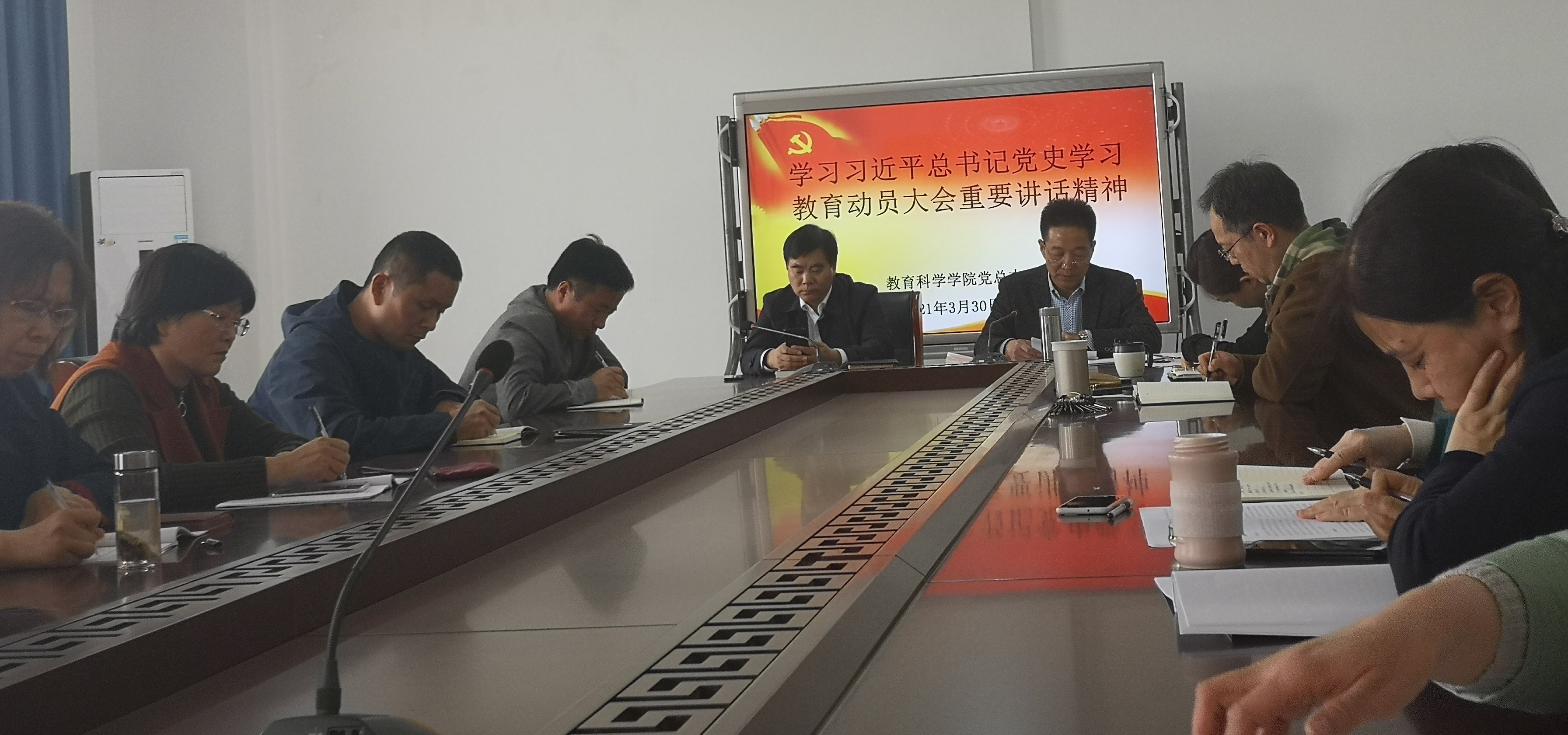 学习习近平总书记党史学习教育讲话精神.jpg 学习习近平总书记党史学习教育讲话精神.jpg