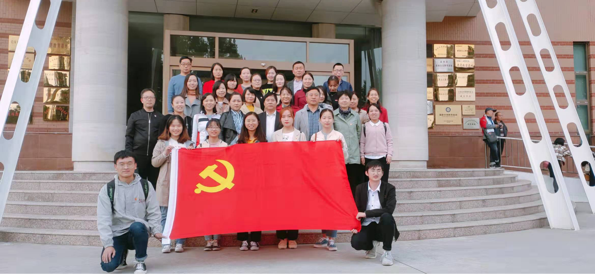 黄河博物馆.png 黄河博物馆.png