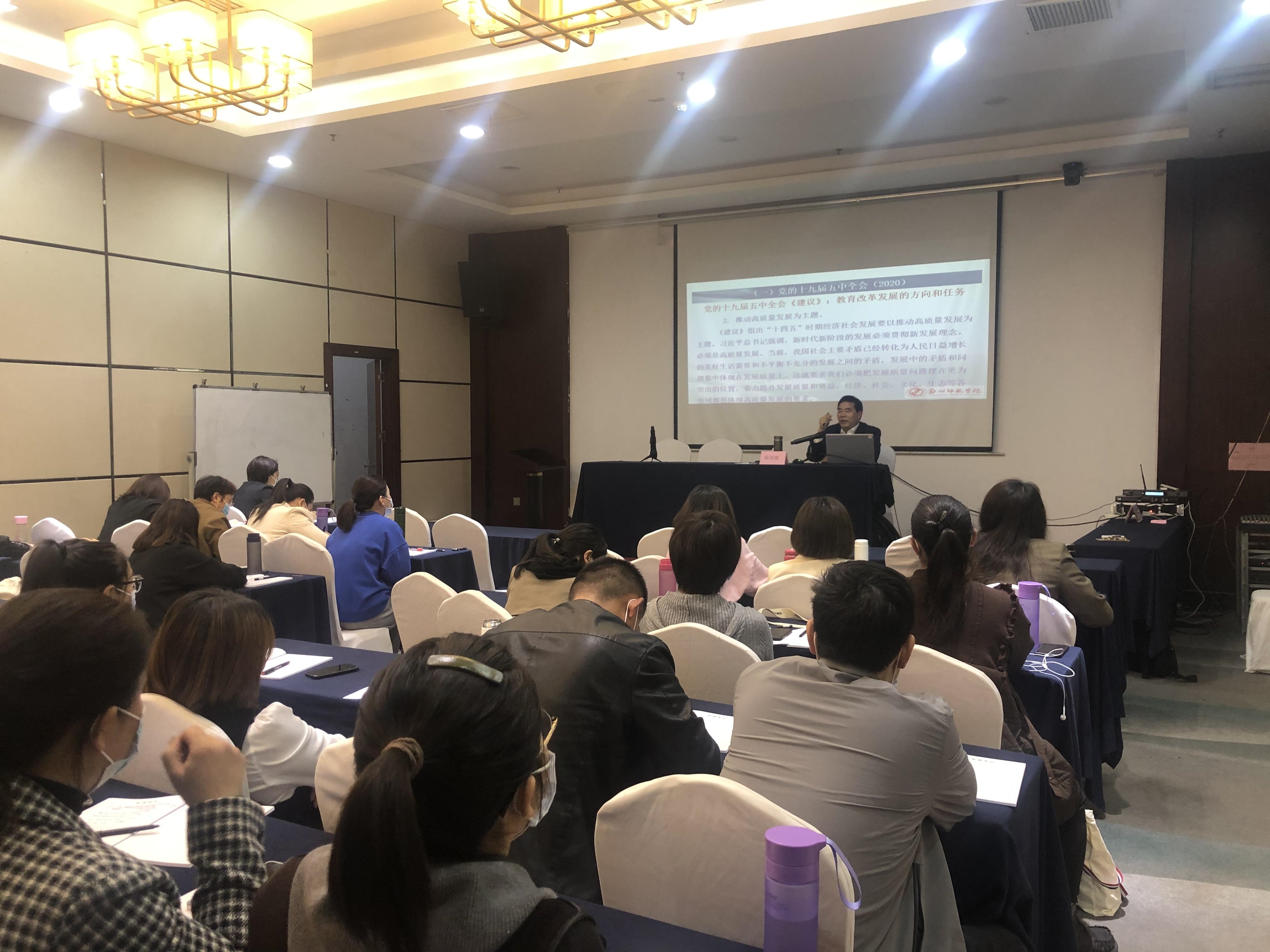 国陪开班典礼2.jpg 国陪开班典礼2.jpg