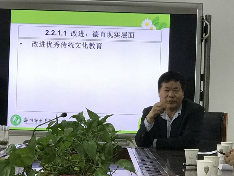 微信图片_20180418083837.jpg 微信图片_20180418083837.jpg
