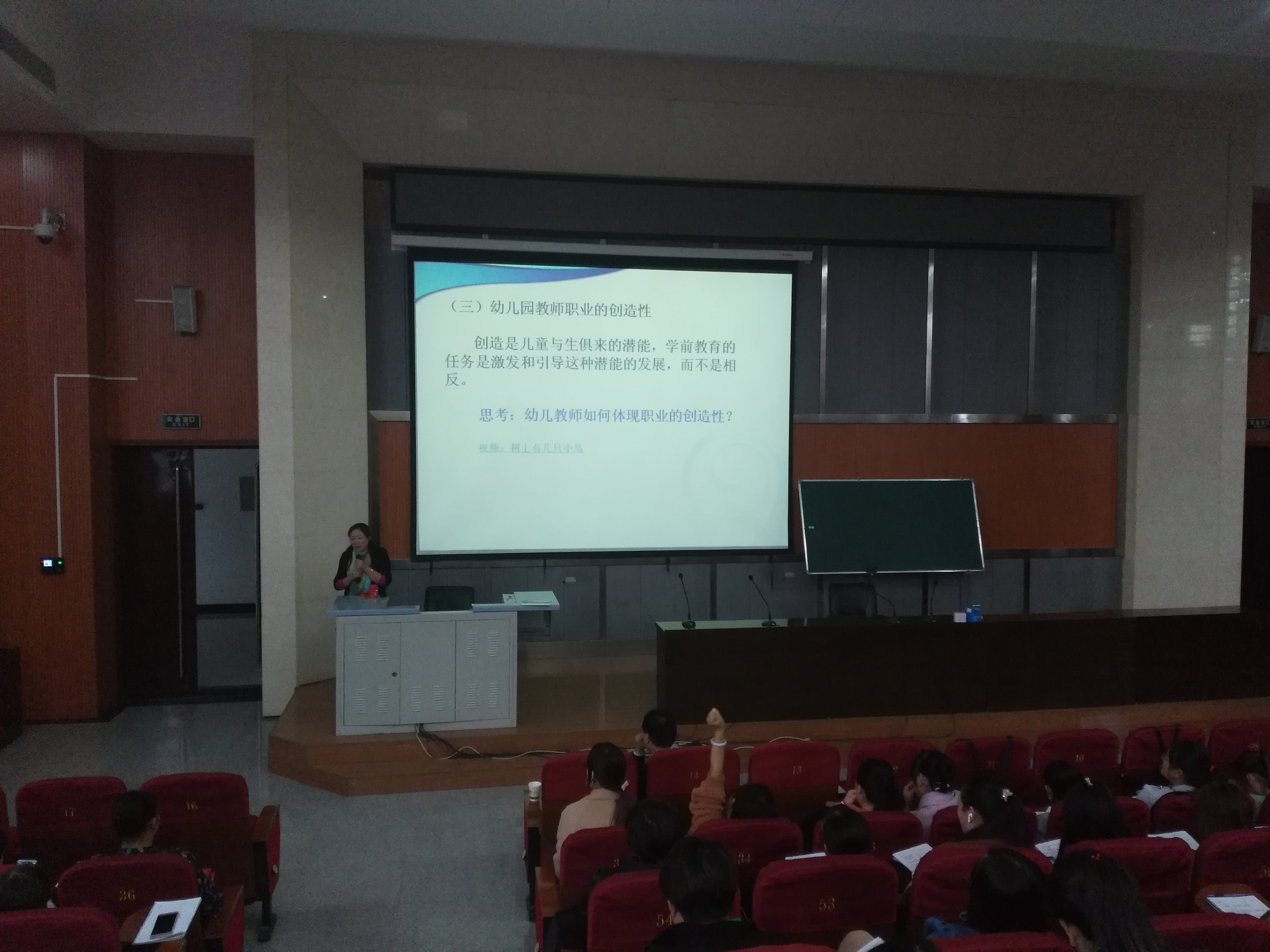 QQ图片20171031171040.jpg QQ图片20171031171040.jpg