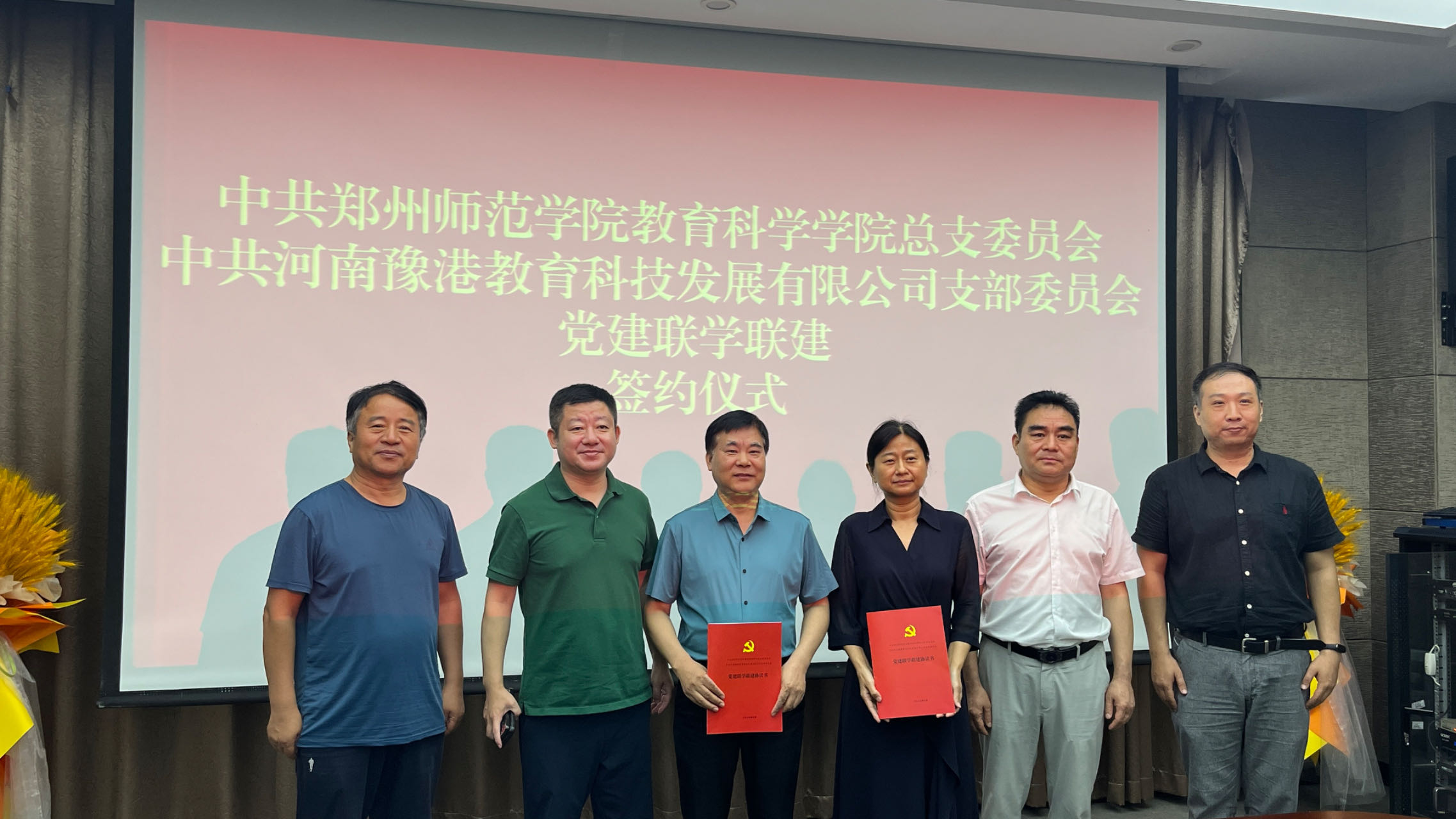 图片4.png 图片4.png