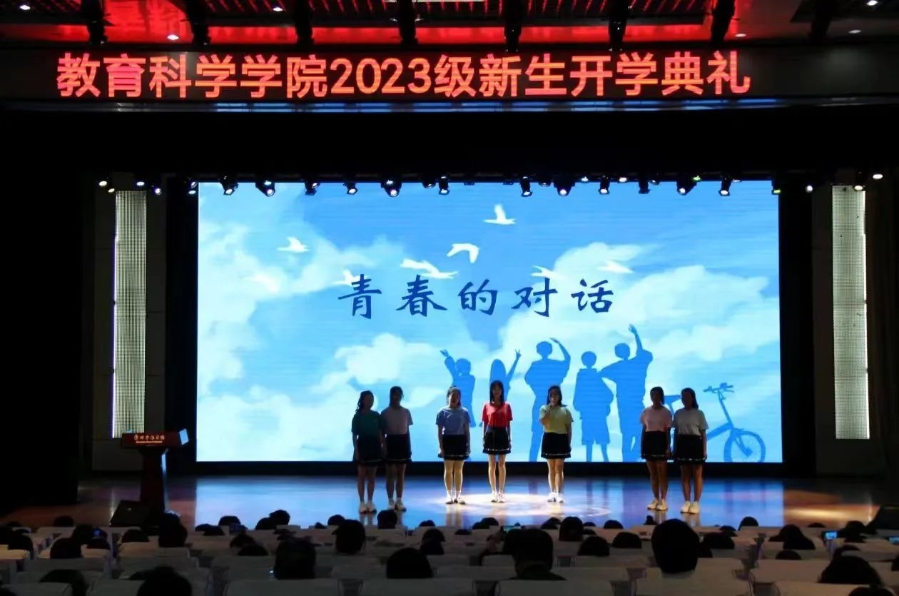 微信图片_20231023160822.jpg