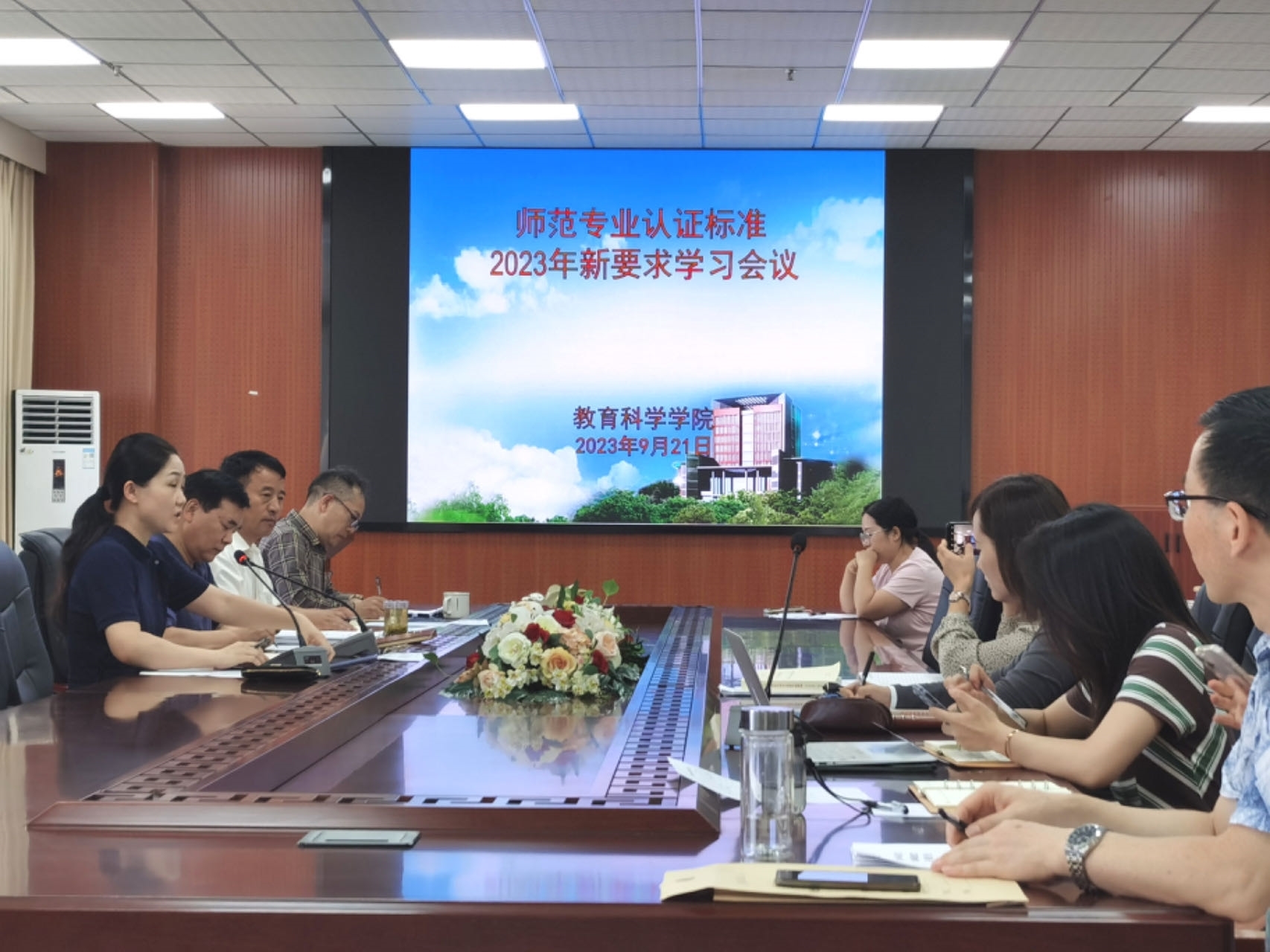 9月21日新闻稿图片.jpg 9月21日新闻稿图片.jpg