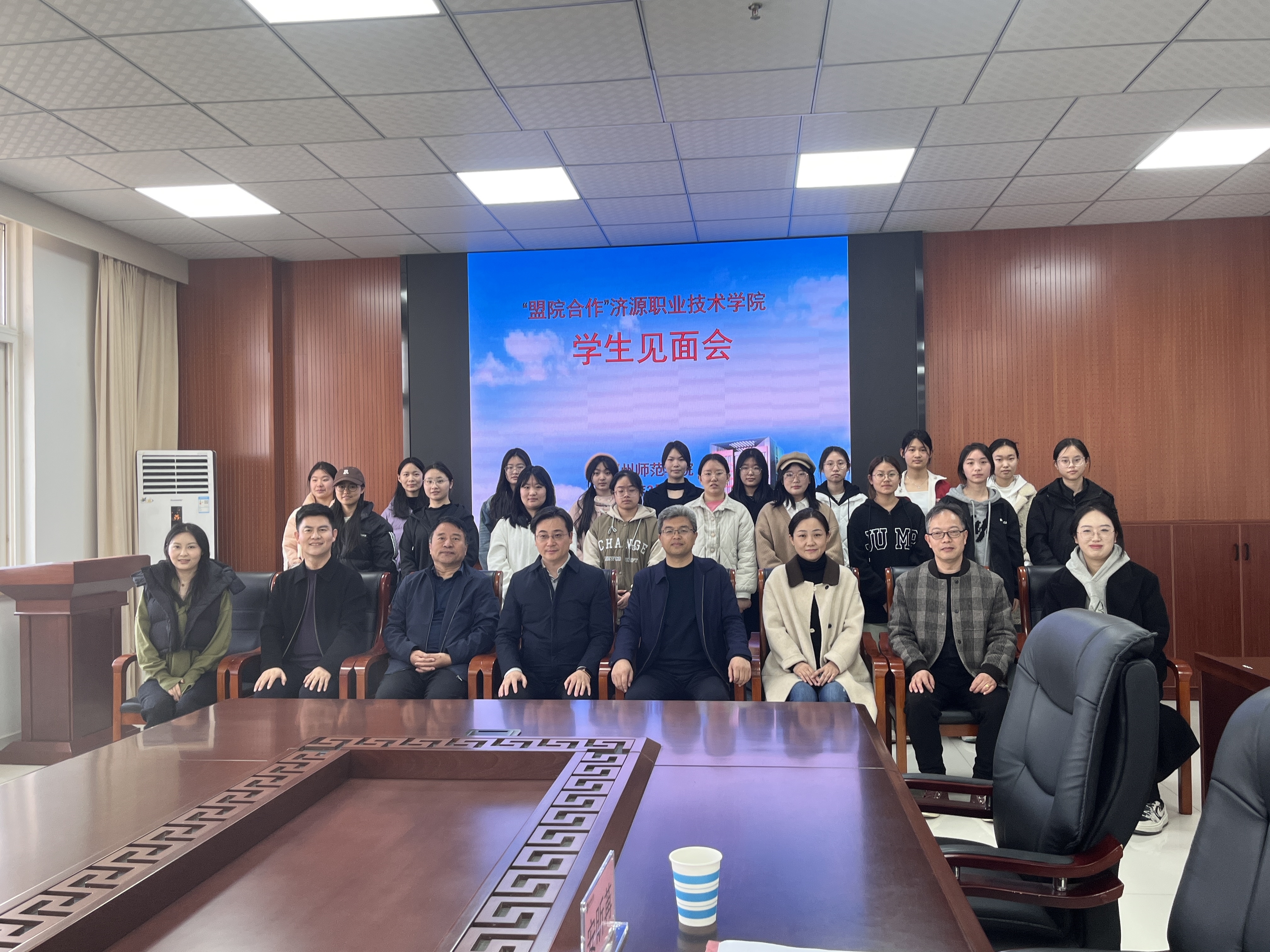 微信图片_20240313102136.jpg 微信图片_20240313102136.jpg