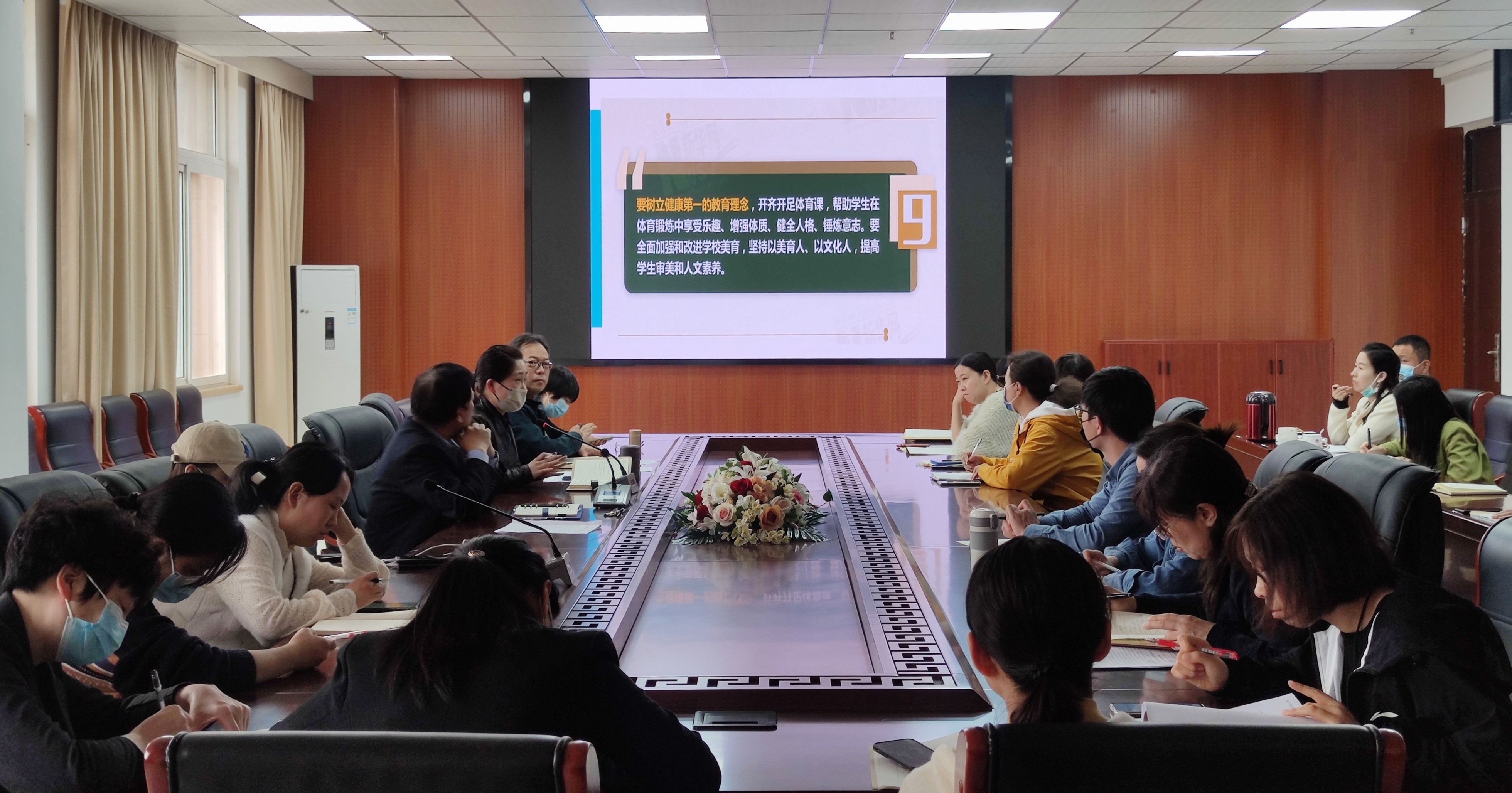 政治学习新闻图片2.jpg 政治学习新闻图片2.jpg