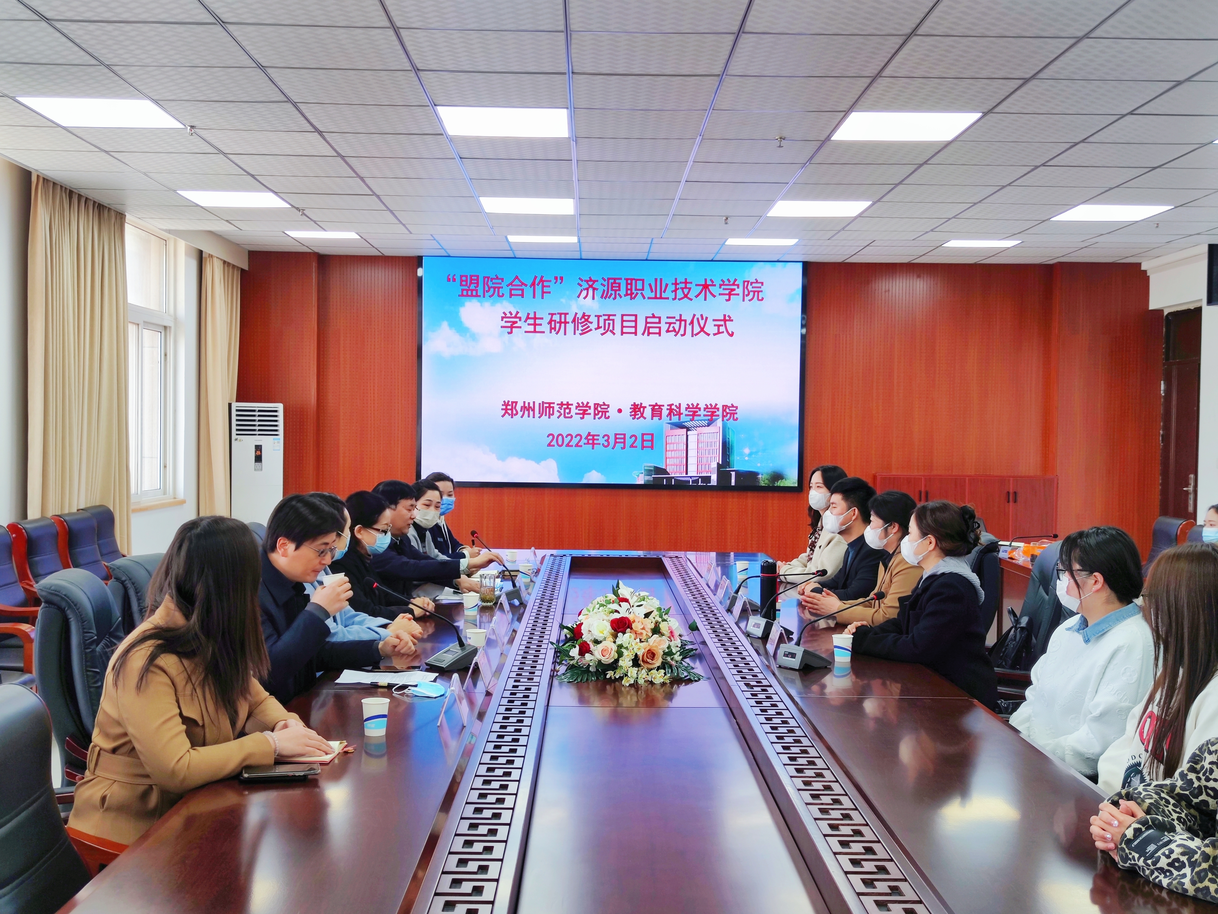 盟院合作照片2.jpg 盟院合作照片2.jpg