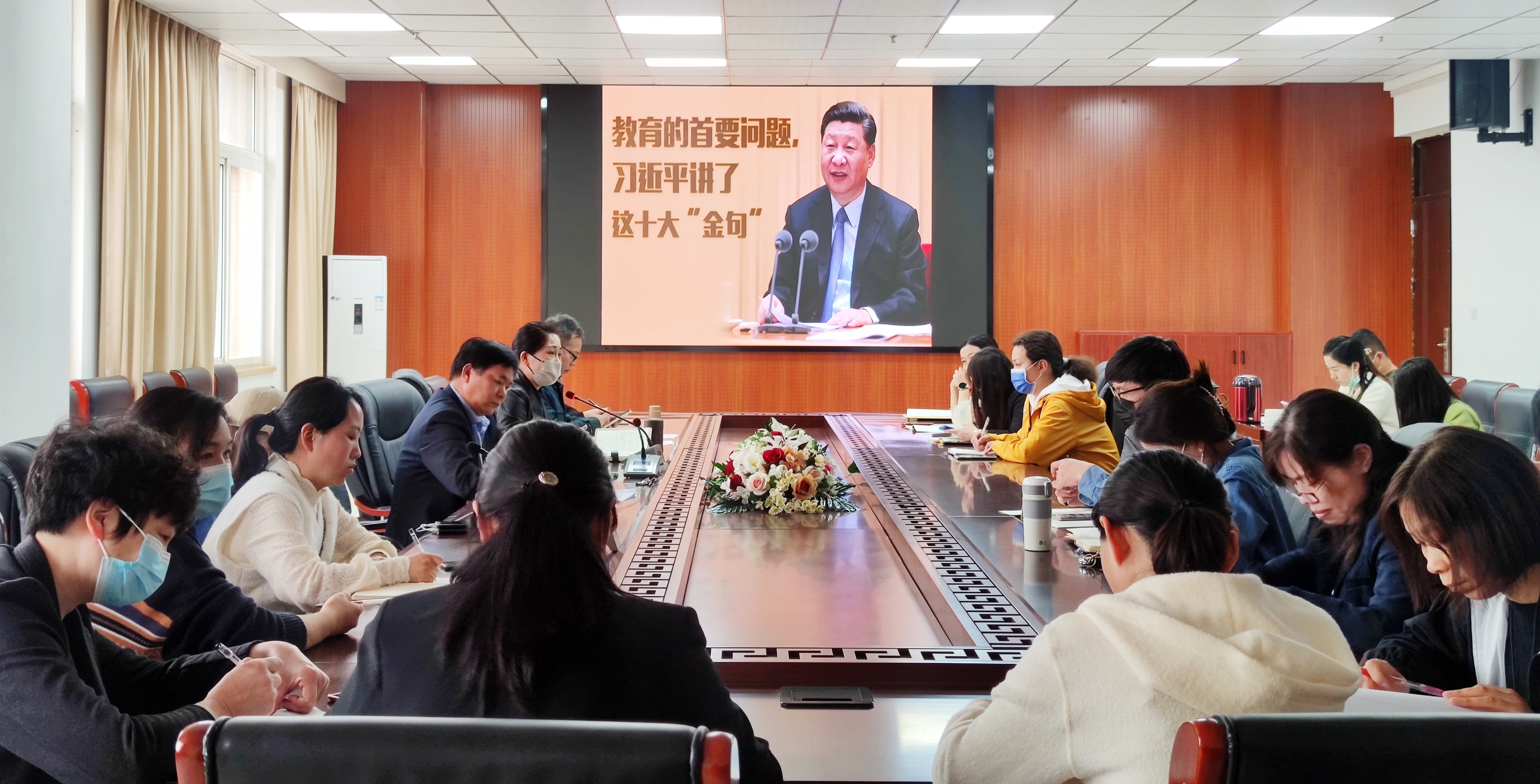 政治学习新闻图片4.12.jpg 政治学习新闻图片4.12.jpg