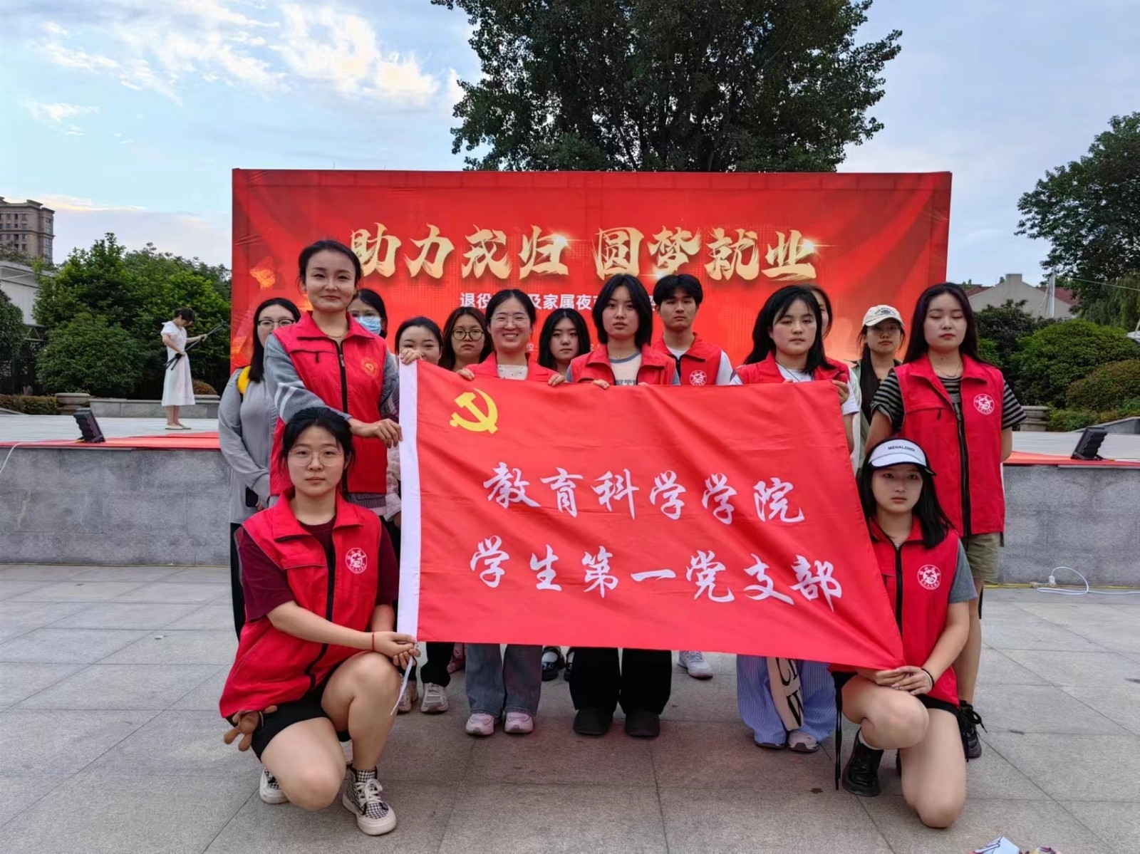 微信图片_20240606203757.jpg