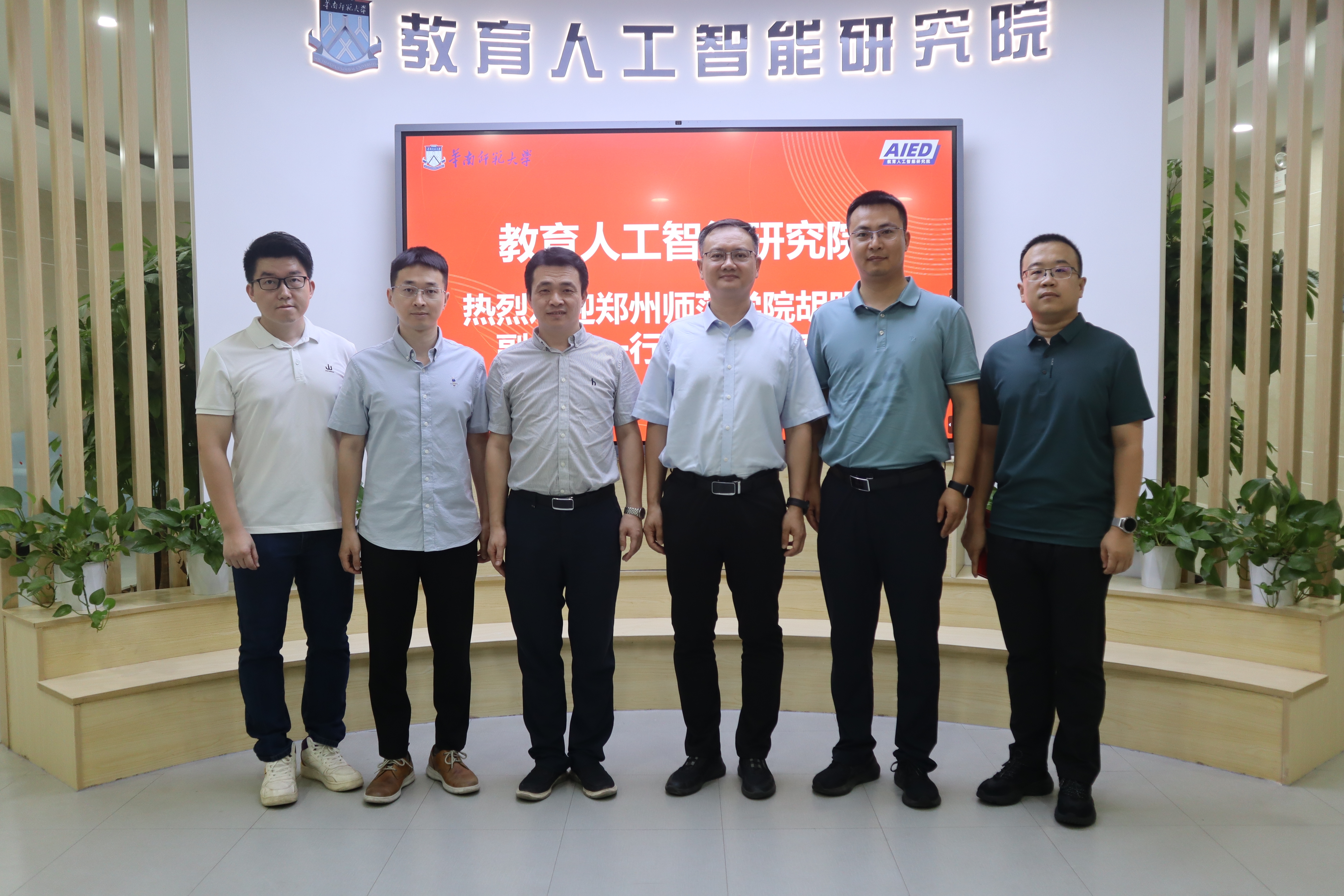 微信图片_20240702095701.jpg 微信图片_20240702095701.jpg