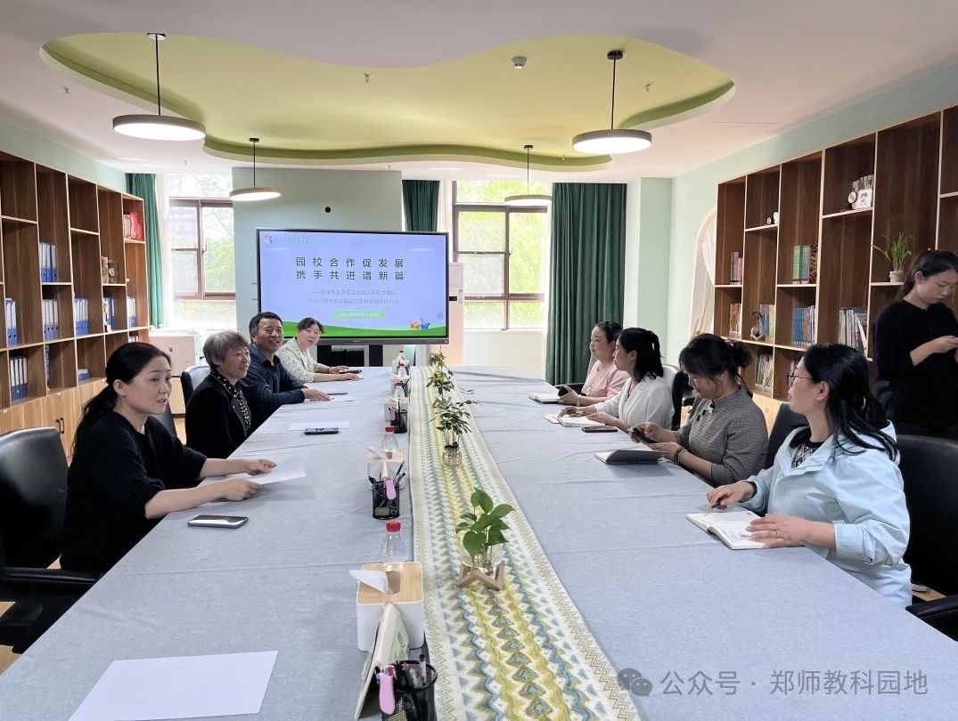 微信图片_20240516175739.jpg