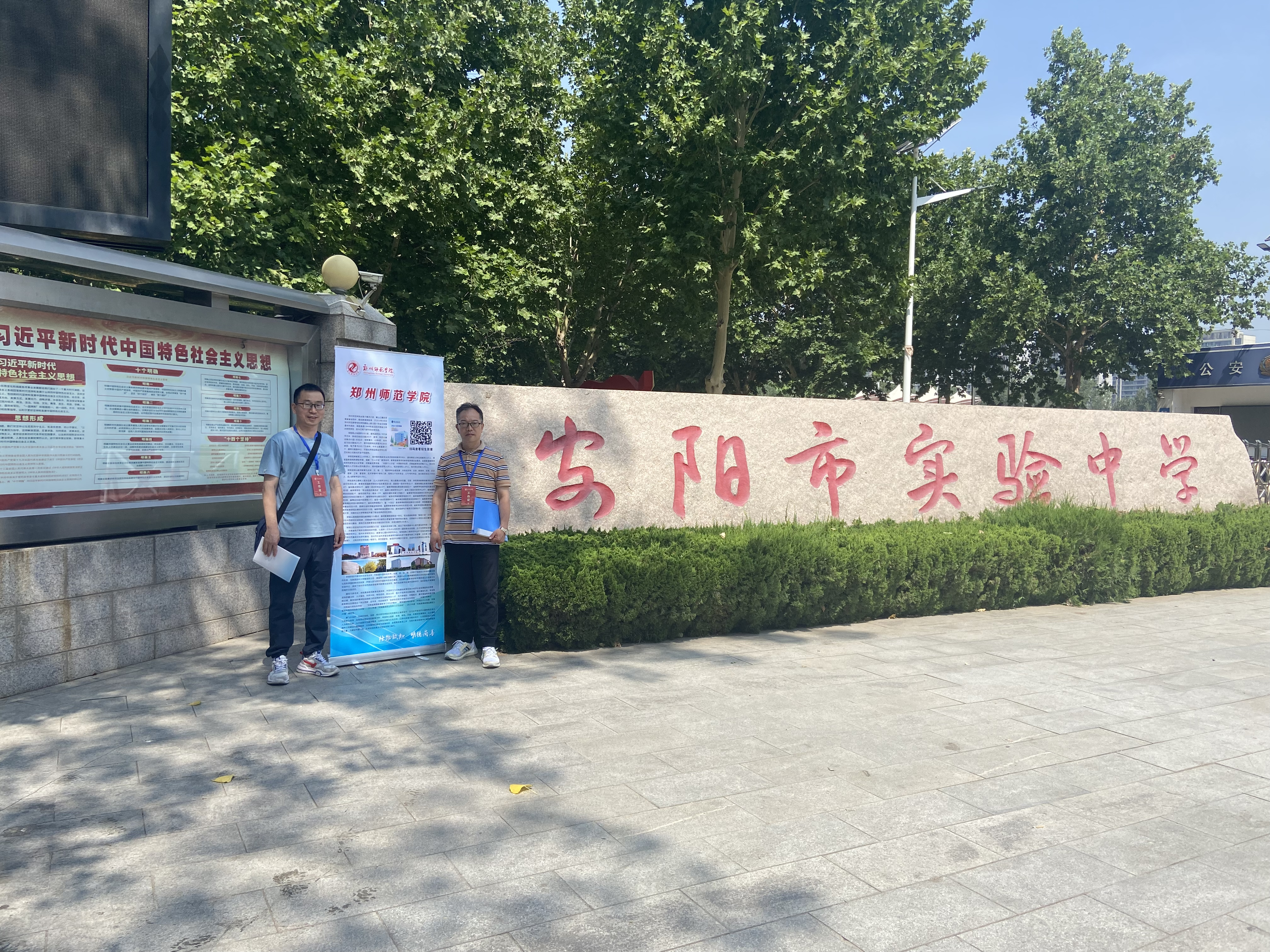 图片4.png 图片4.png