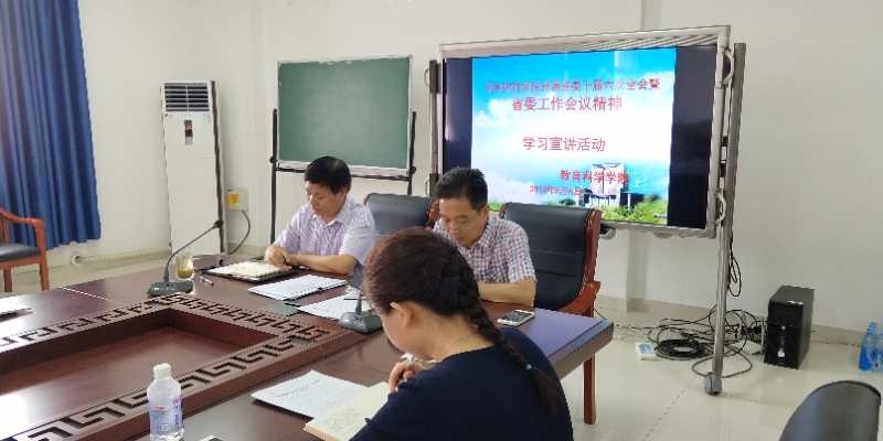 微信图片_20180806155644.jpg 微信图片_20180806155644.jpg