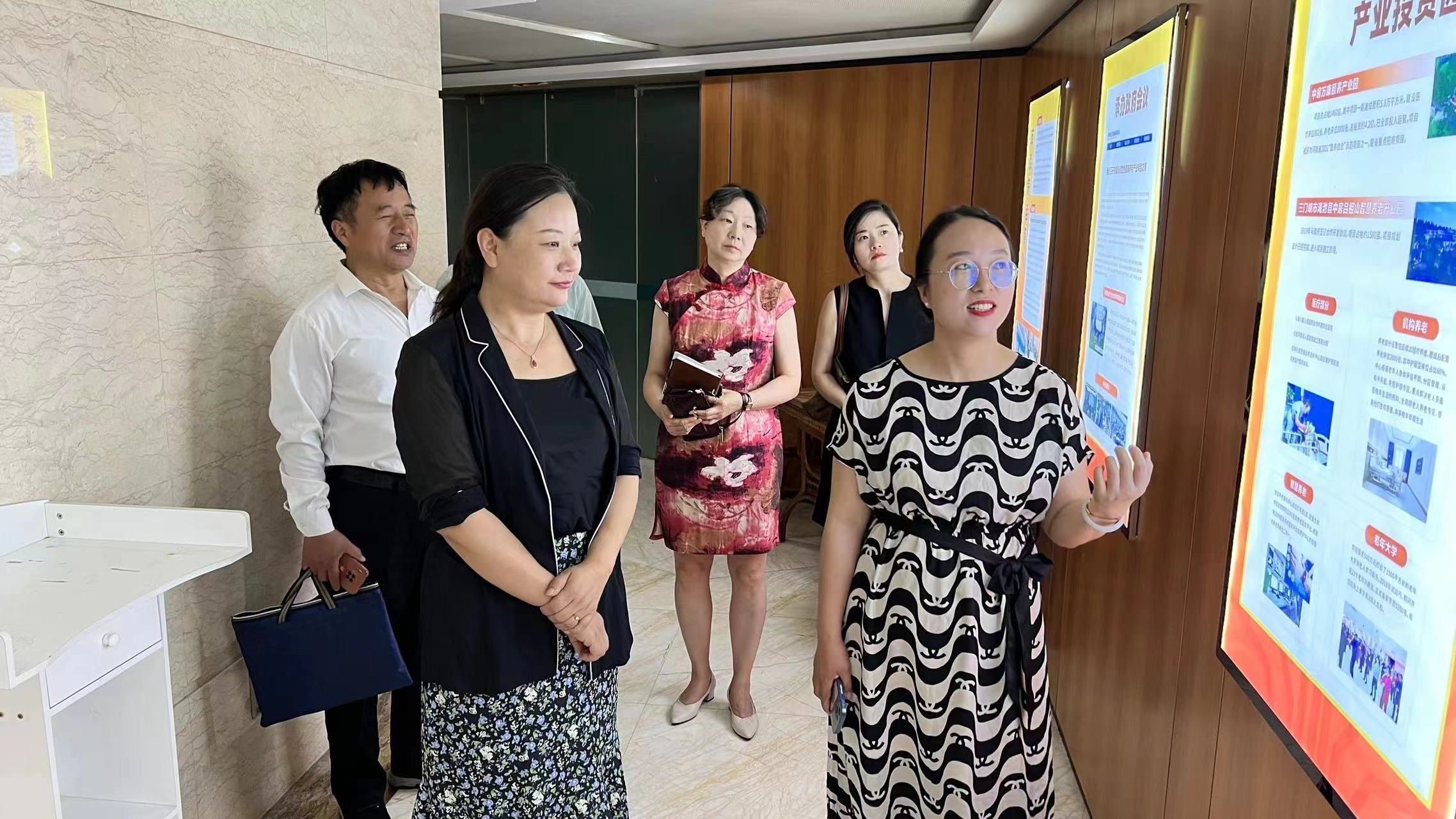微信图片_20240531160523.jpg 微信图片_20240531160523.jpg