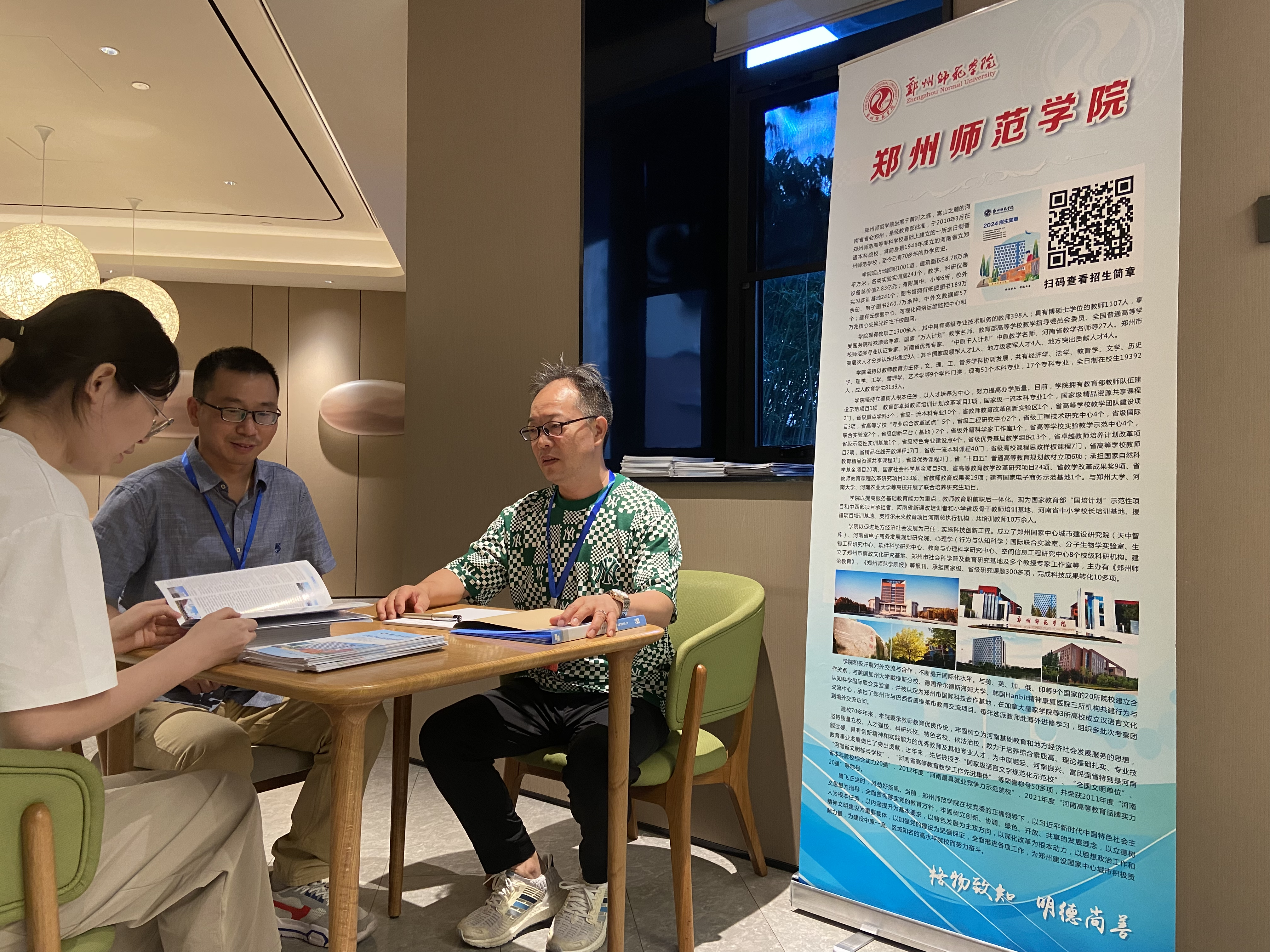 图片5.png 图片5.png