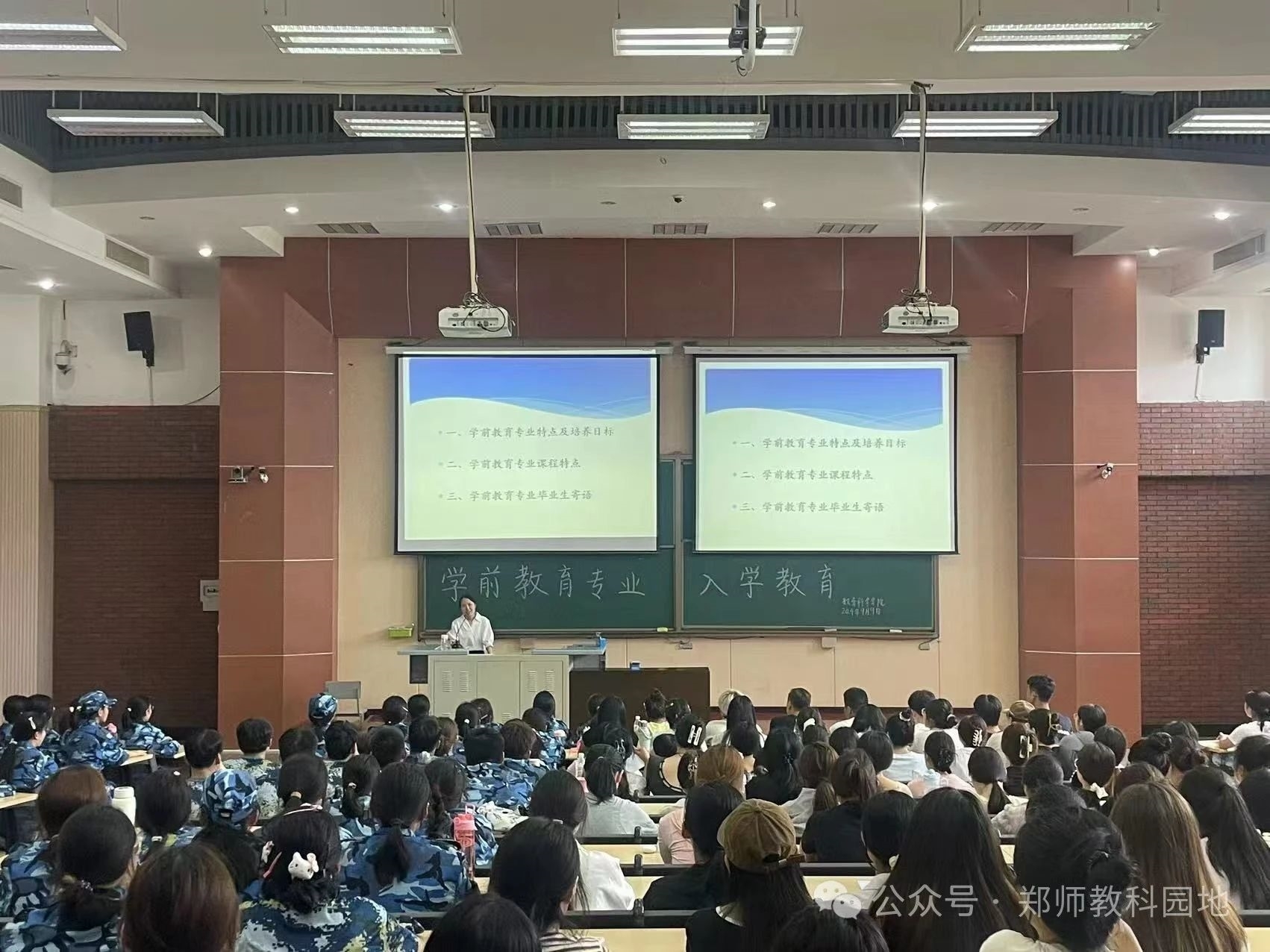 二1.jpg