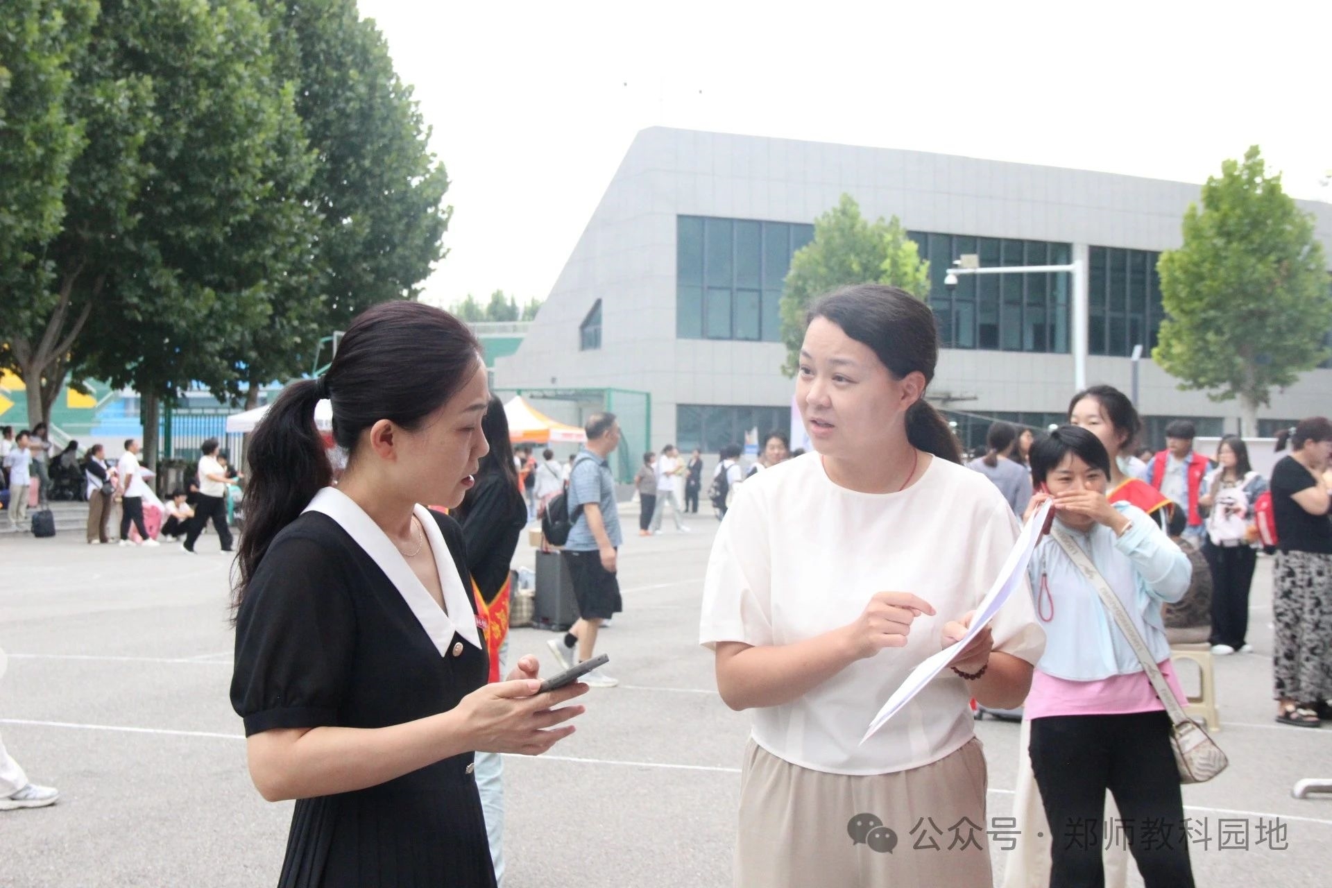 迎新2.jpg