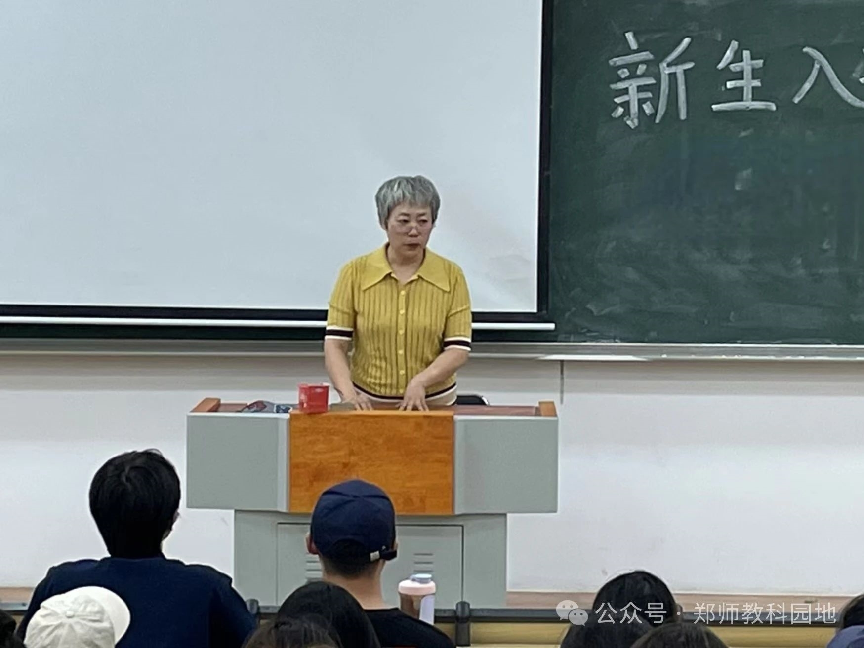 四2.jpg