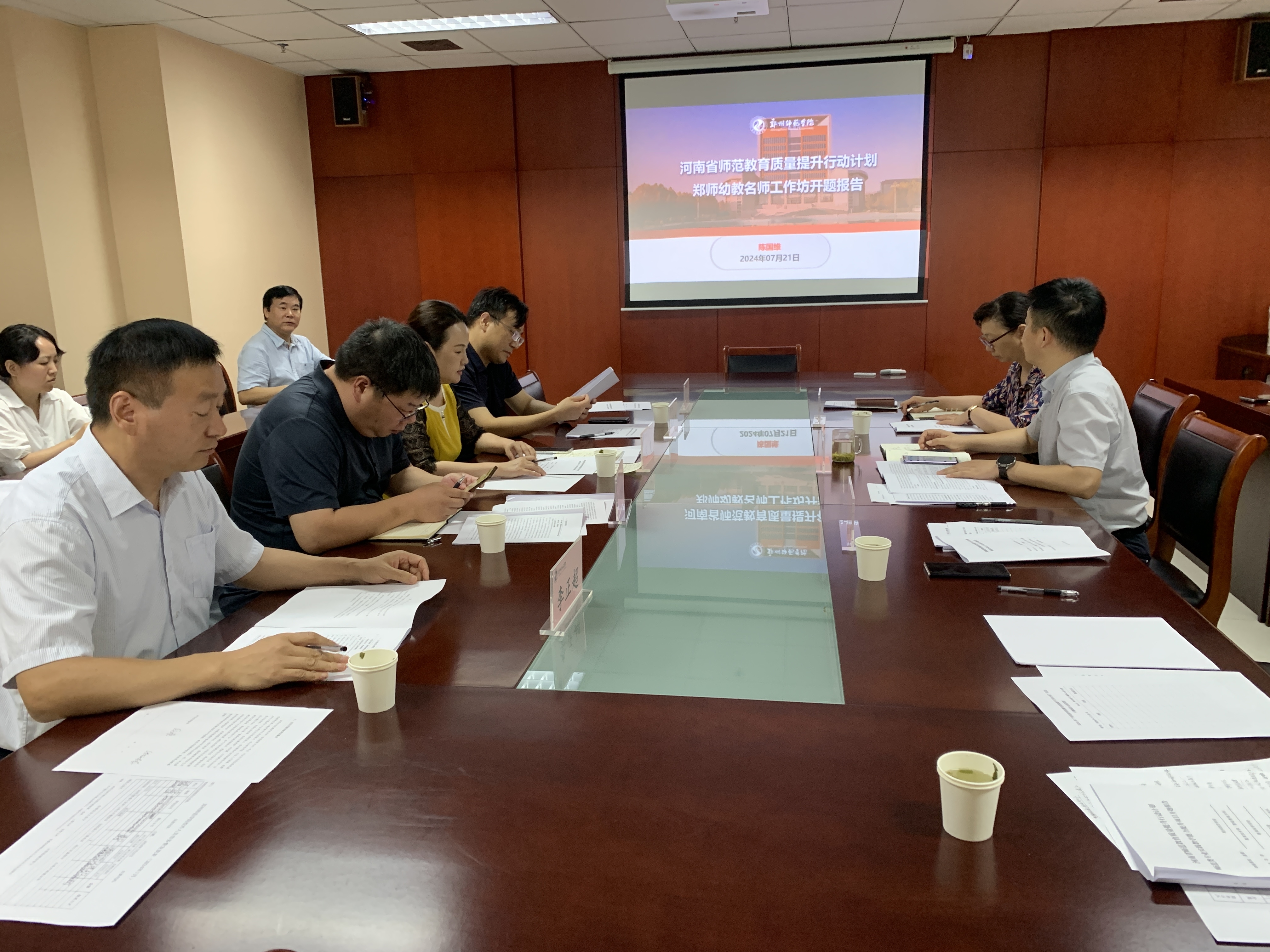 微信图片_20240729145315.jpg 微信图片_20240729145315.jpg