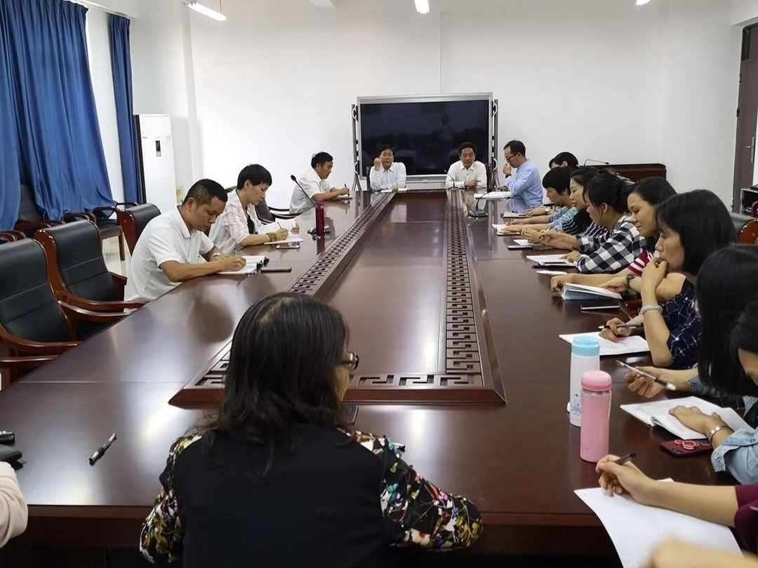 教育大会.jpg 教育大会.jpg