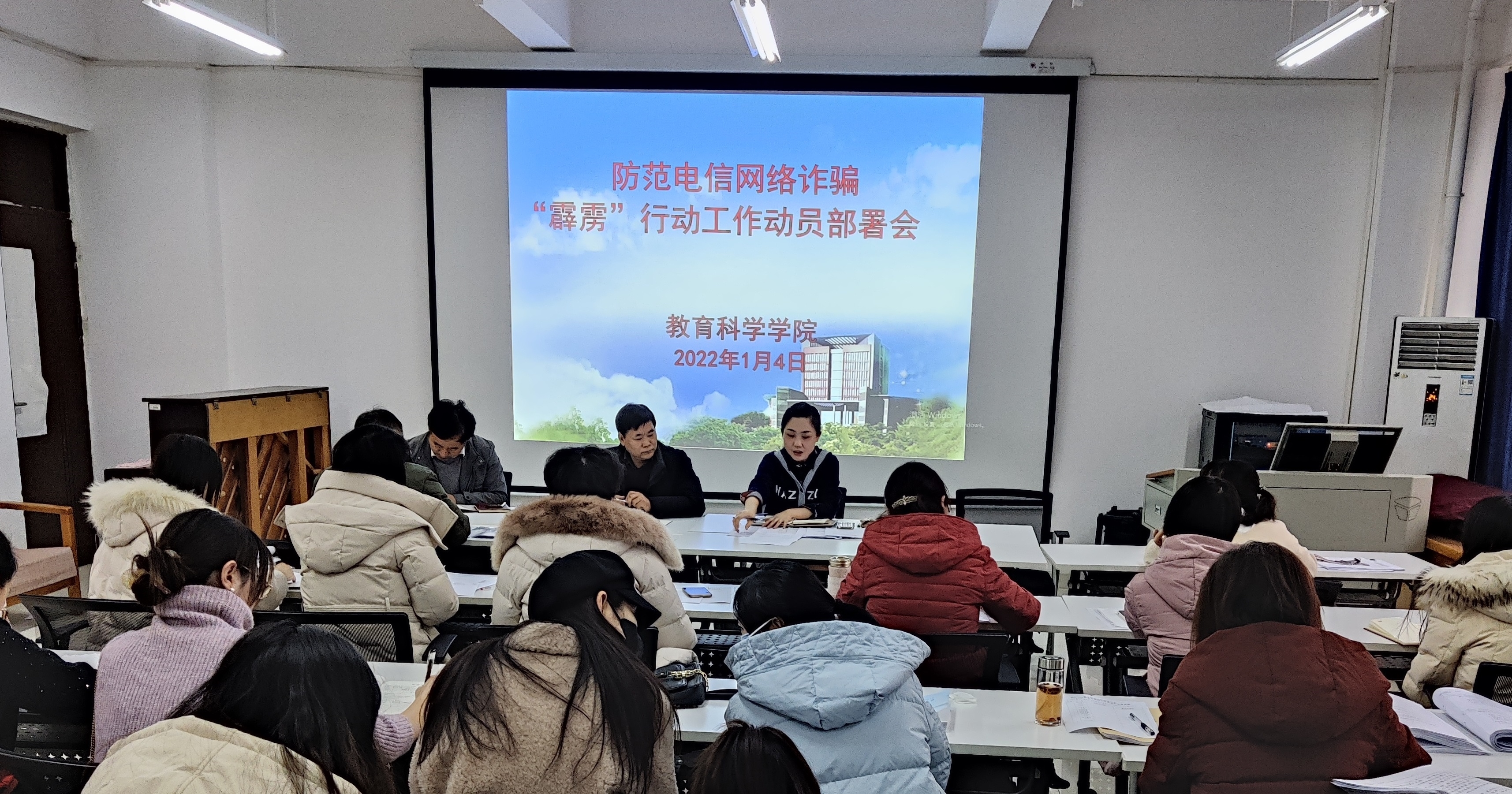 微信图片_20220107144545.jpg 微信图片_20220107144545.jpg