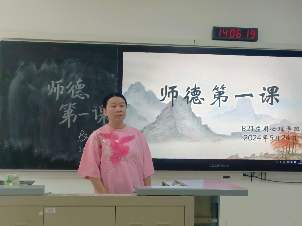 微信图片_20240605191829.png