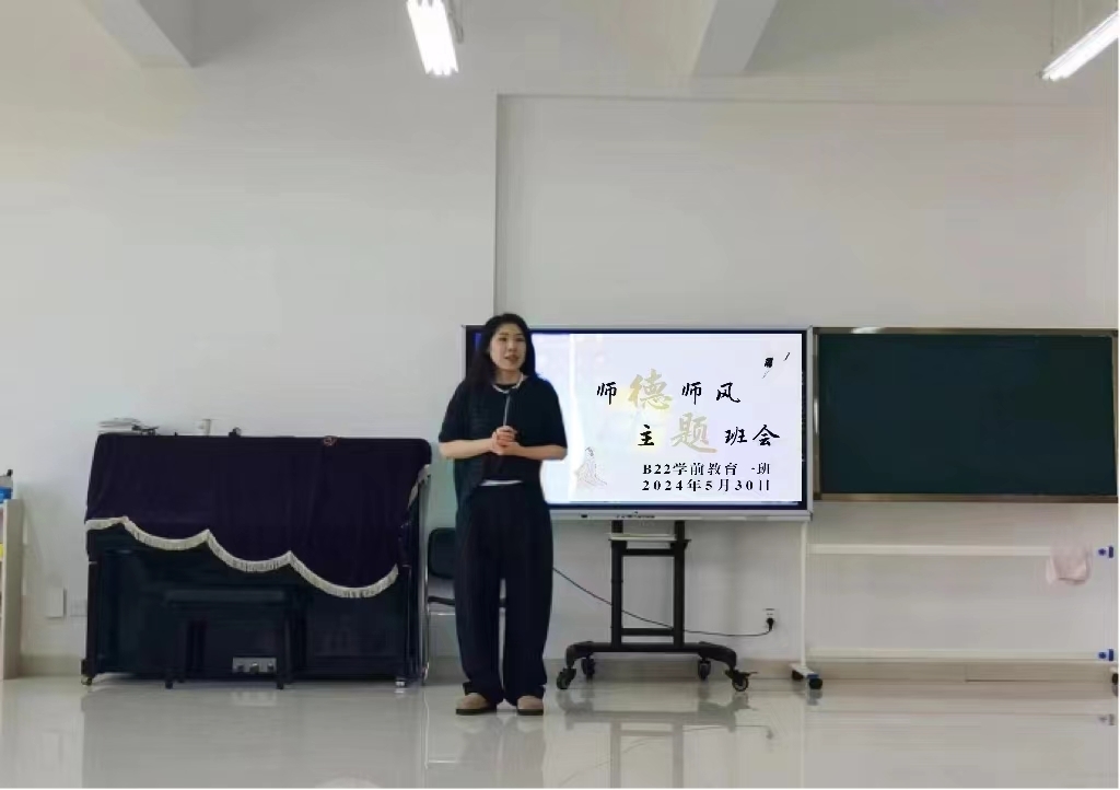 微信图片_20240605191822.jpg