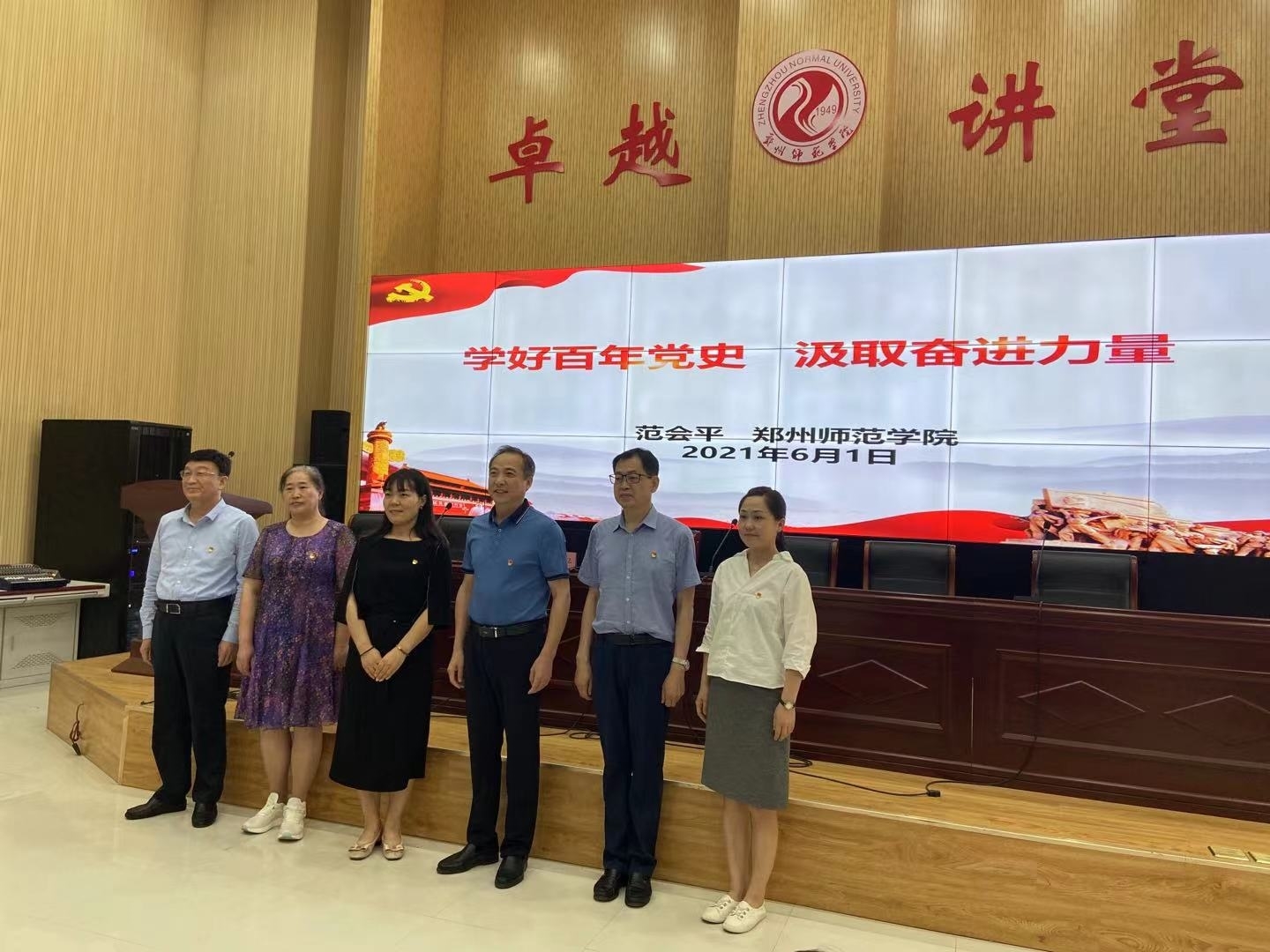 微信图片_20210615092704.jpg 微信图片_20210615092704.jpg